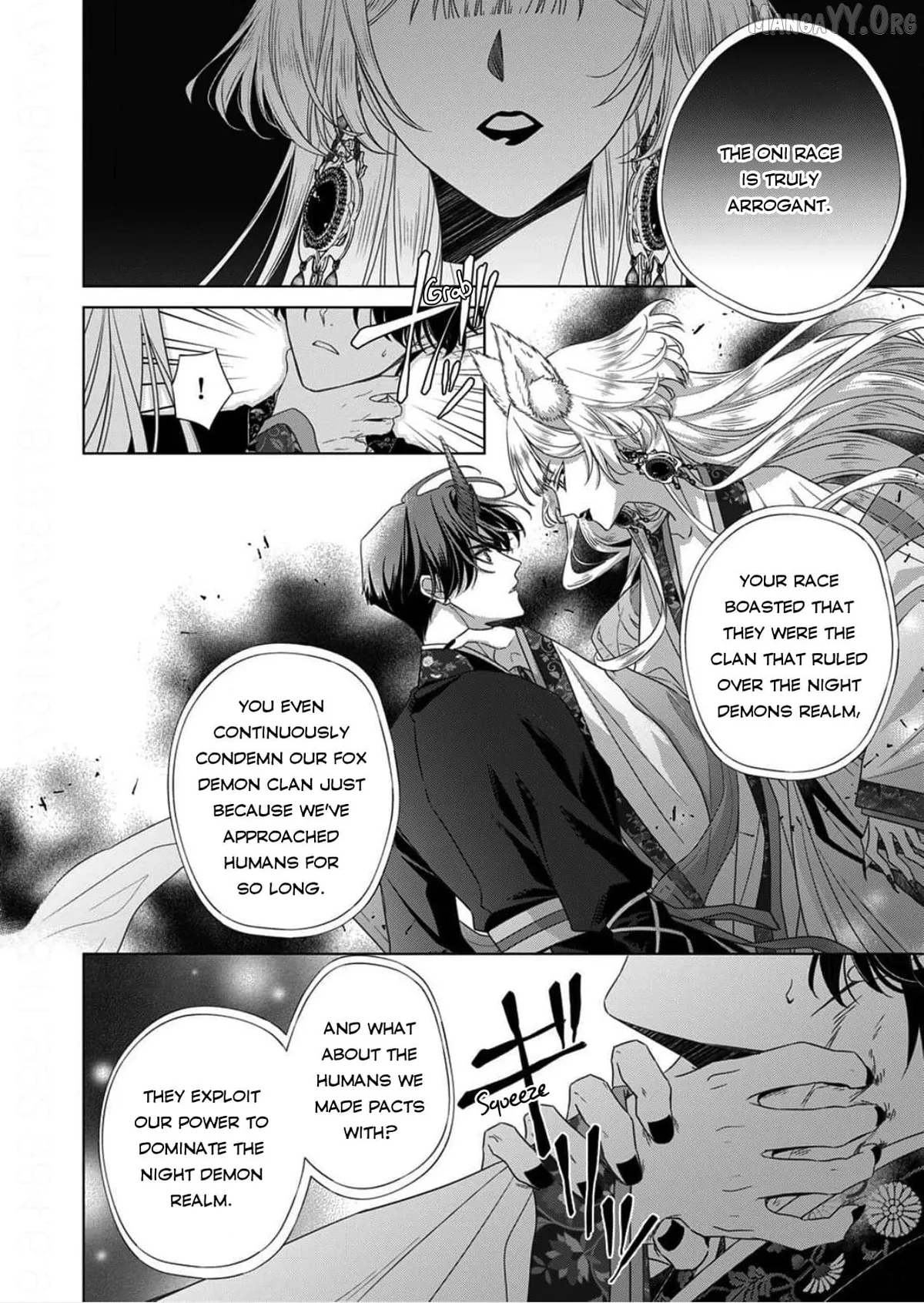 Kokuyou no Hanayome Chapter 15 page 12 - 