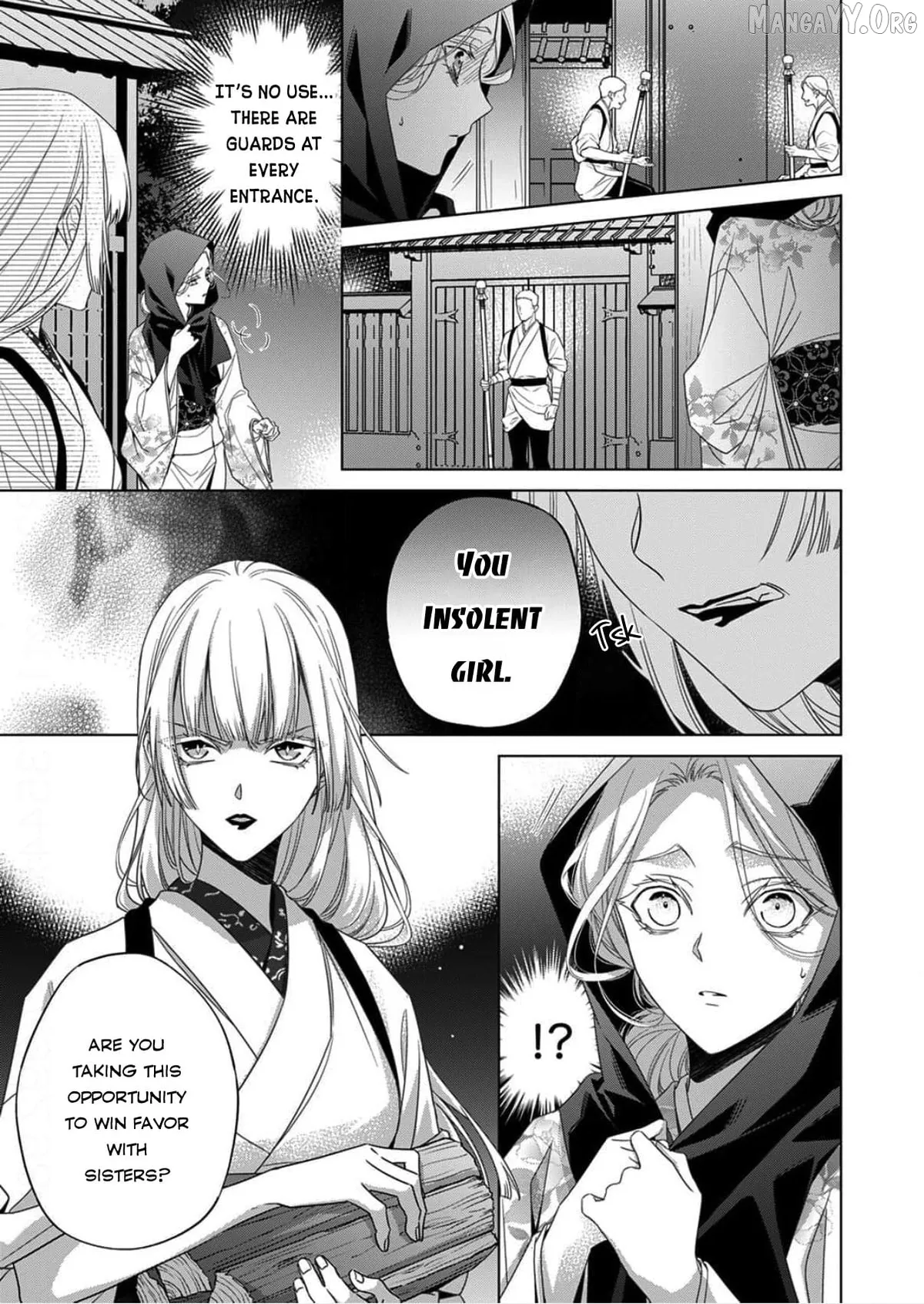 Kokuyou no Hanayome Chapter 15 page 19 - 