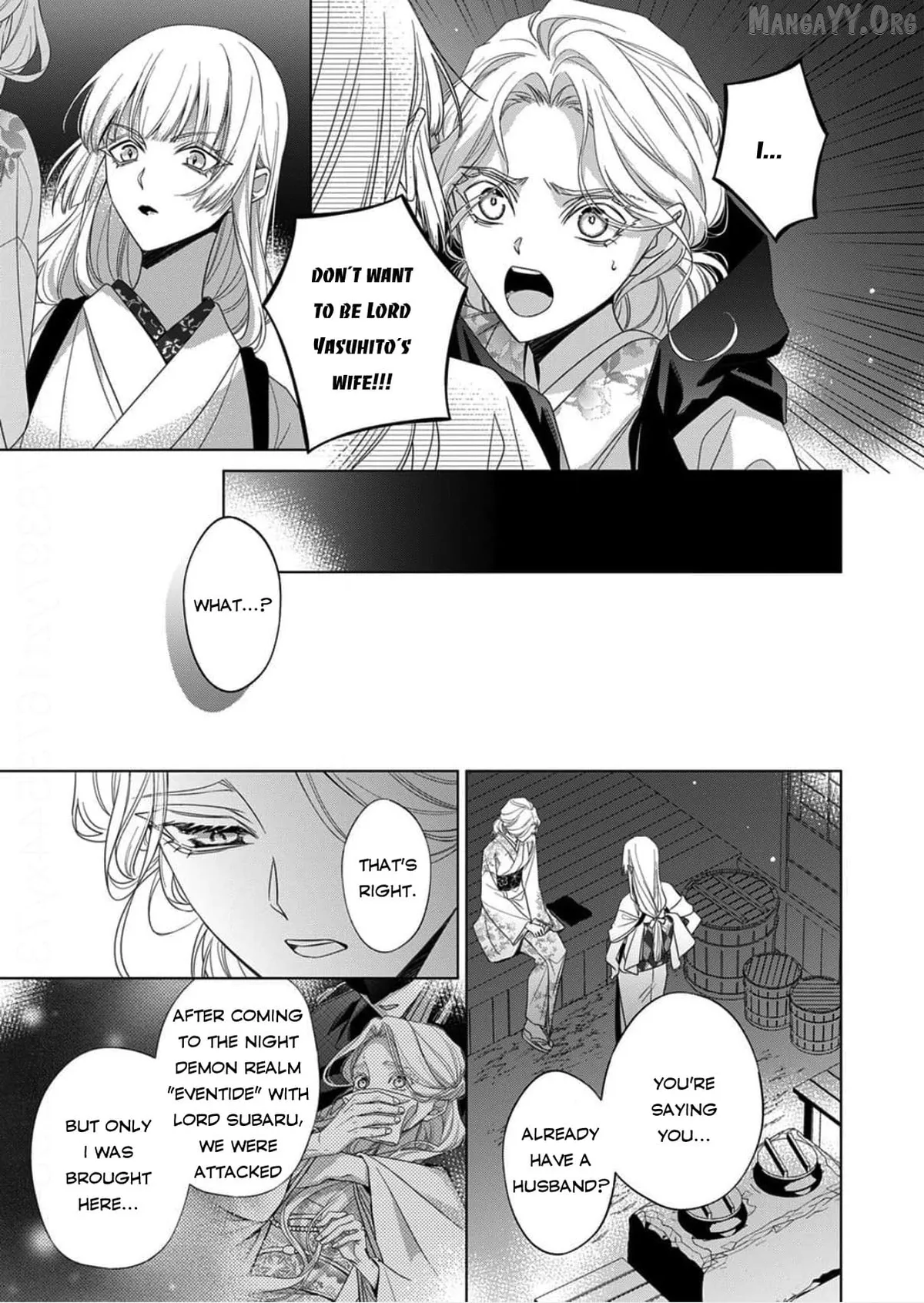 Kokuyou no Hanayome Chapter 15 page 21 - 
