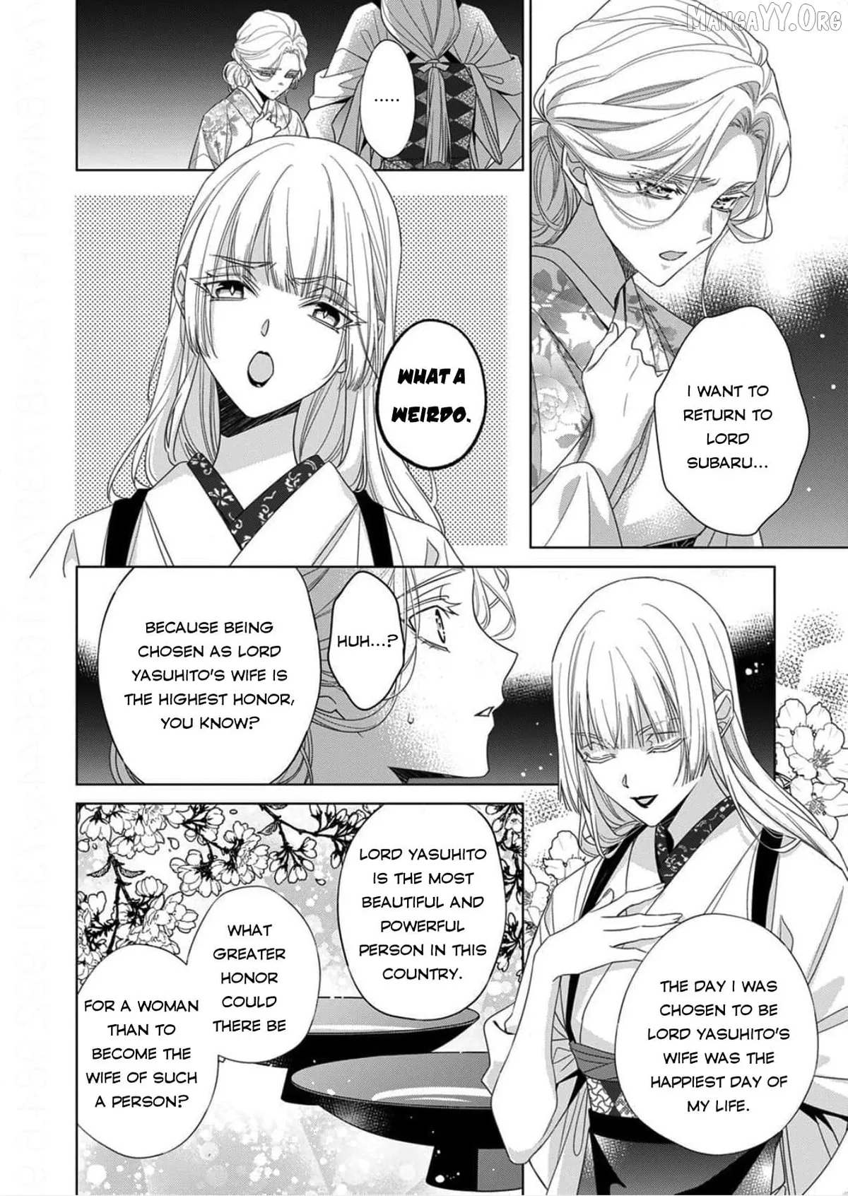 Kokuyou no Hanayome Chapter 15 page 22 - 