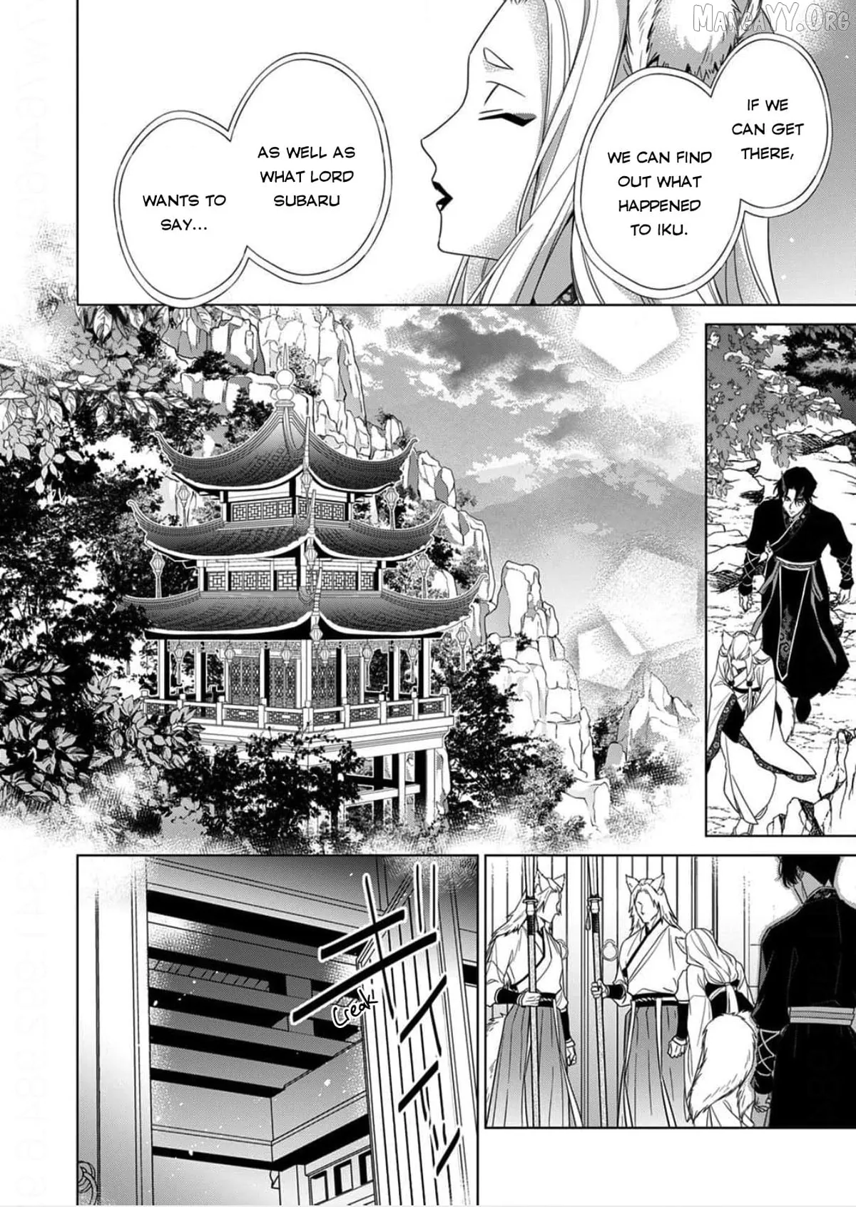 Kokuyou no Hanayome Chapter 15 page 4 - 