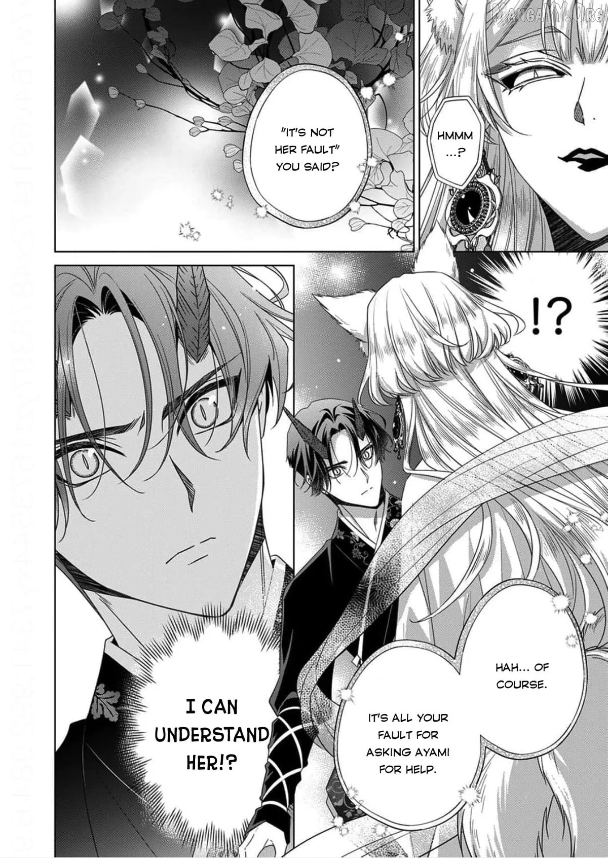 Kokuyou no Hanayome Chapter 15 page 8 - 