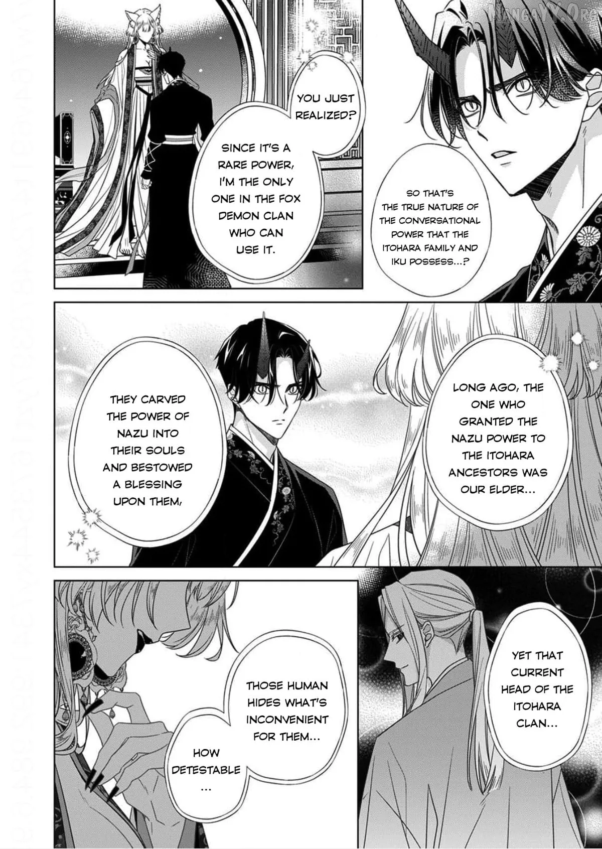 Kokuyou no Hanayome Chapter 15 page 10 - 