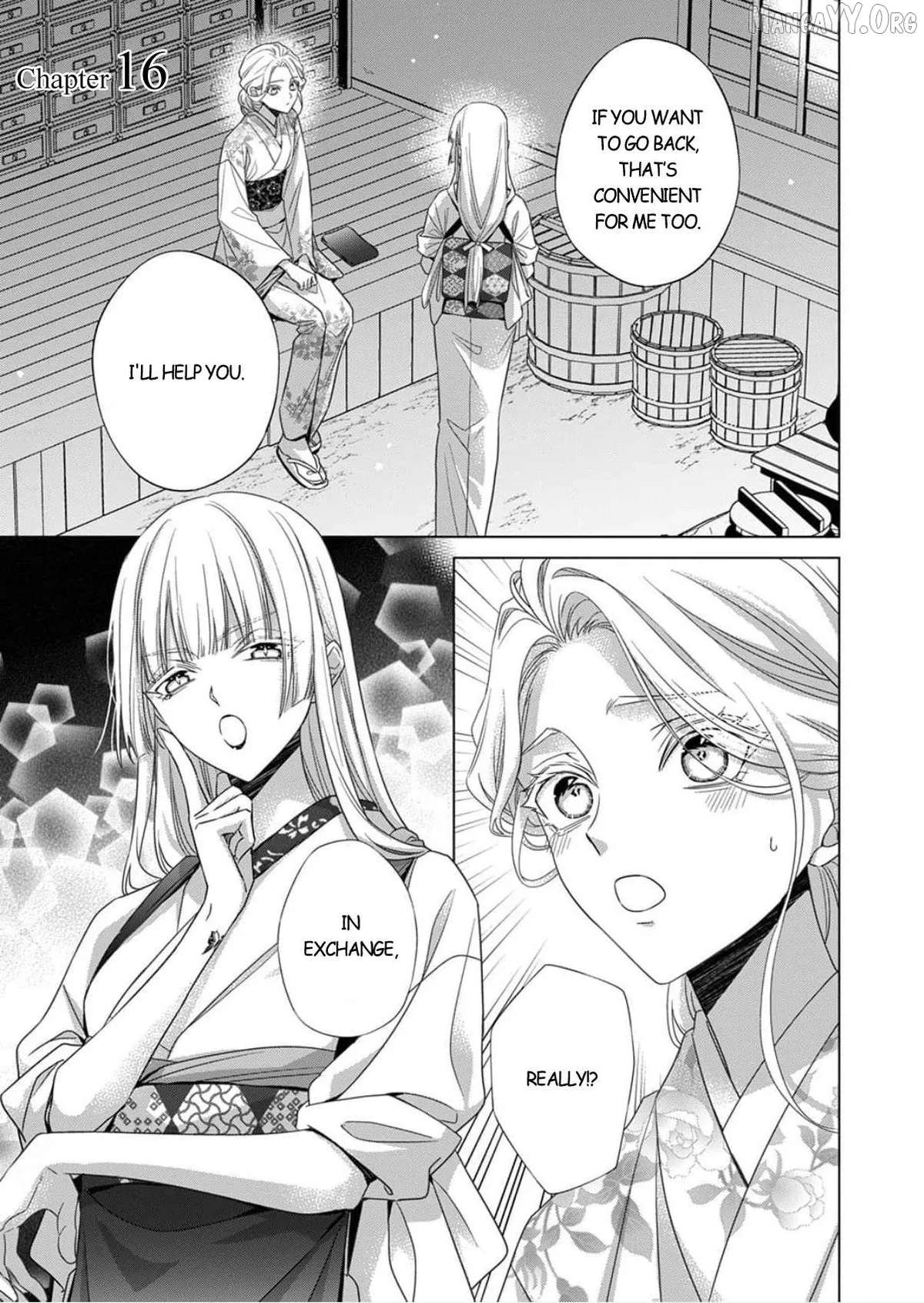 Kokuyou no Hanayome Chapter 16 page 1 - 