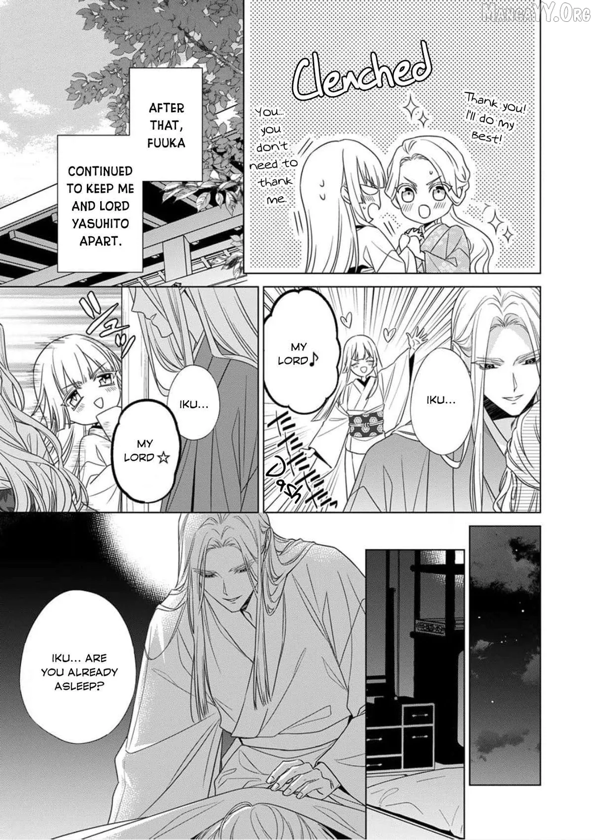 Kokuyou no Hanayome Chapter 16 page 11 - 
