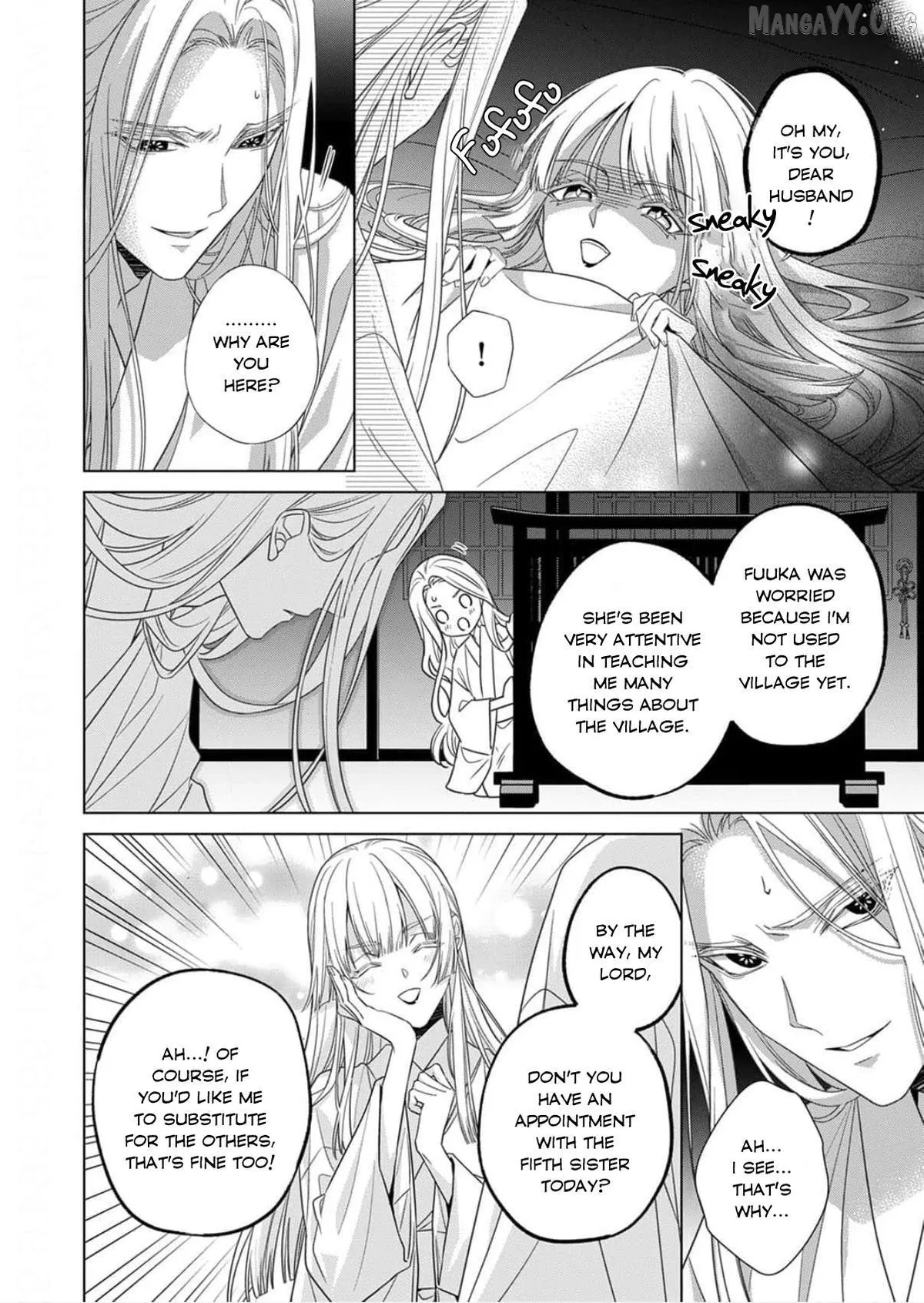 Kokuyou no Hanayome Chapter 16 page 12 - 