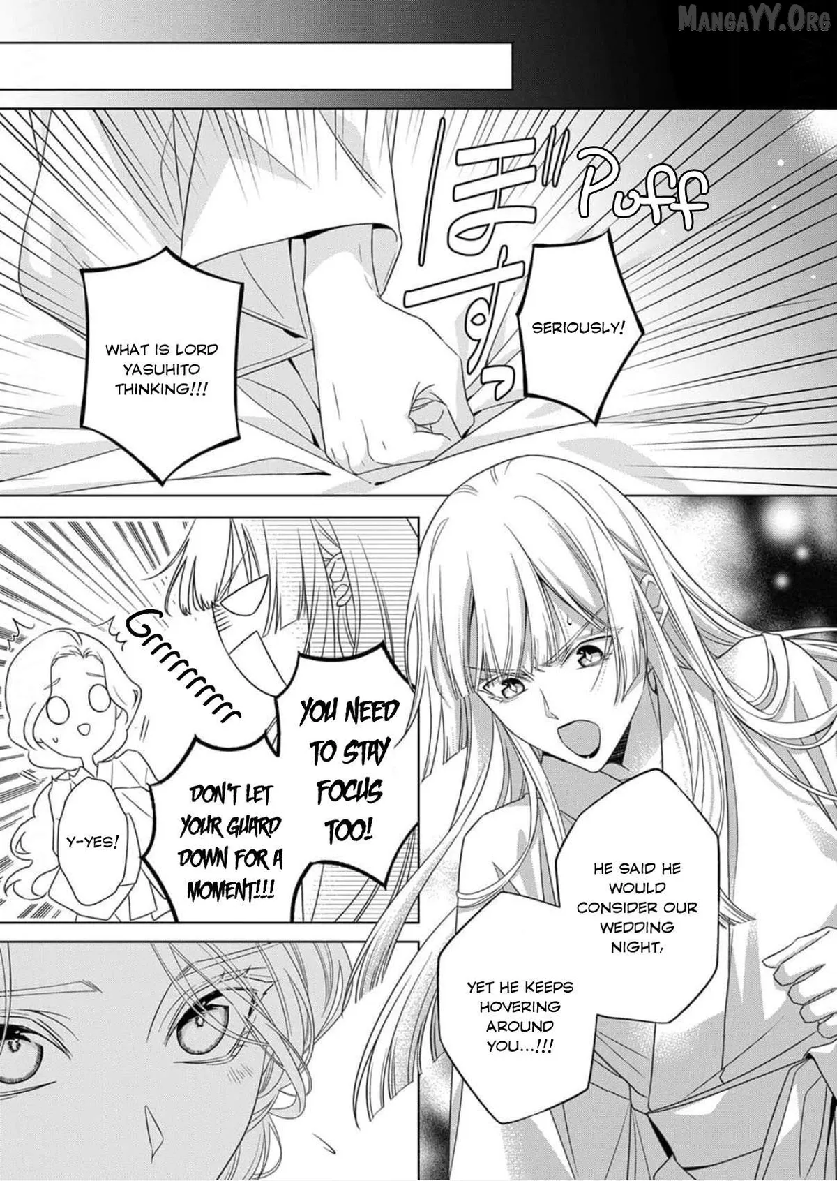 Kokuyou no Hanayome Chapter 16 page 13 - 