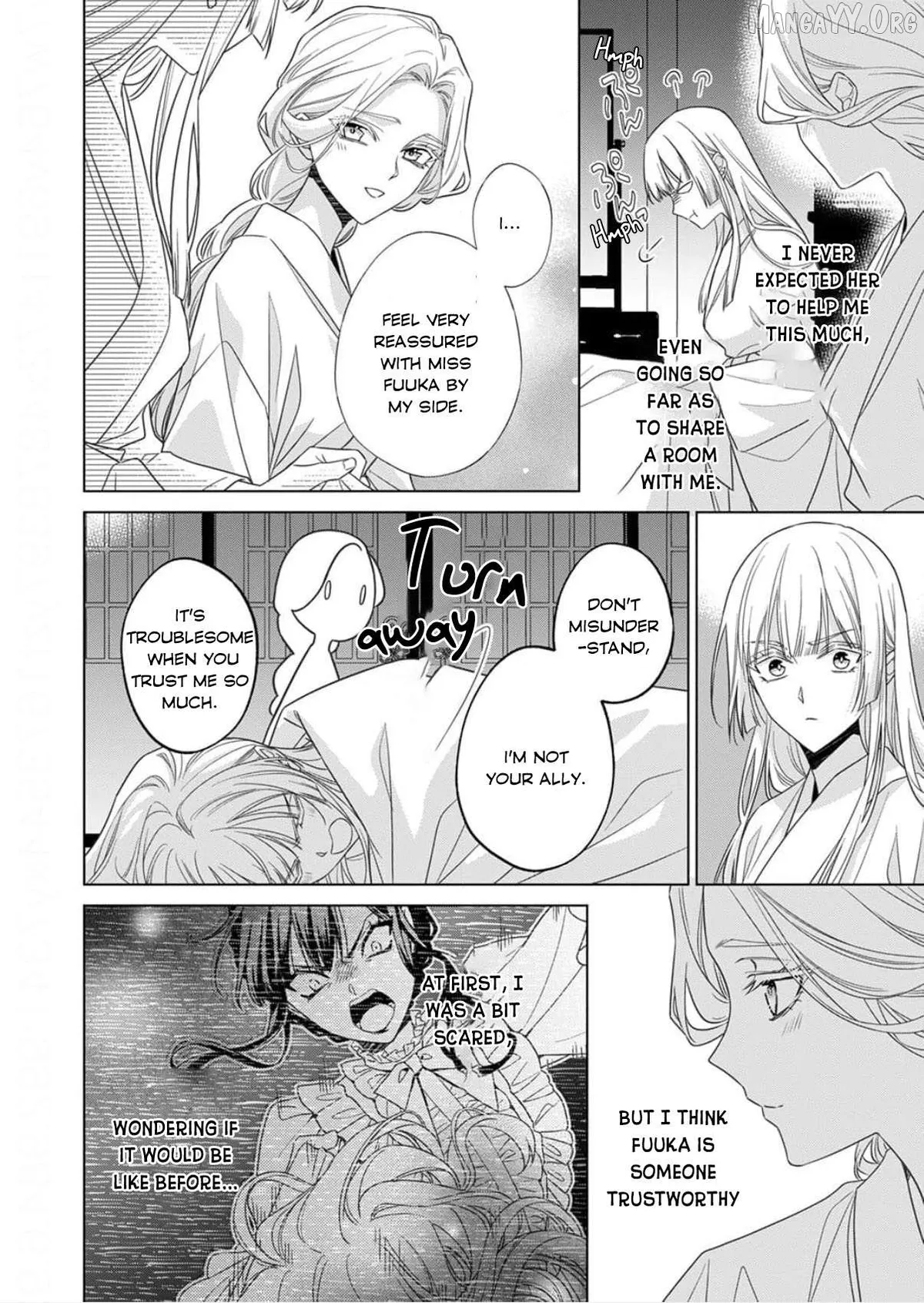 Kokuyou no Hanayome Chapter 16 page 14 - 