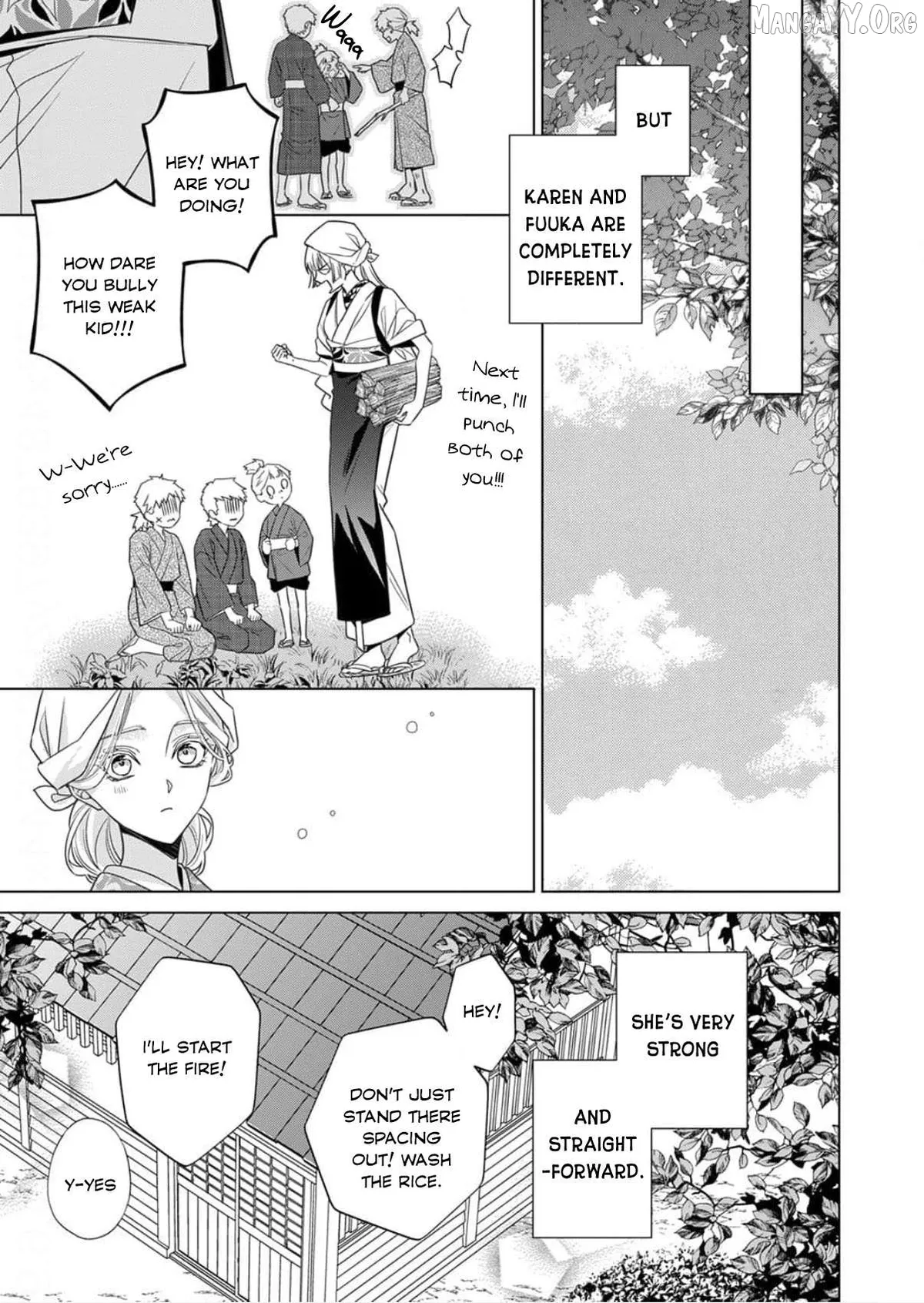 Kokuyou no Hanayome Chapter 16 page 15 - 