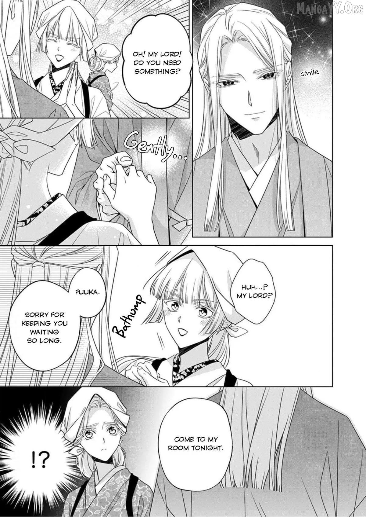 Kokuyou no Hanayome Chapter 16 page 17 - 