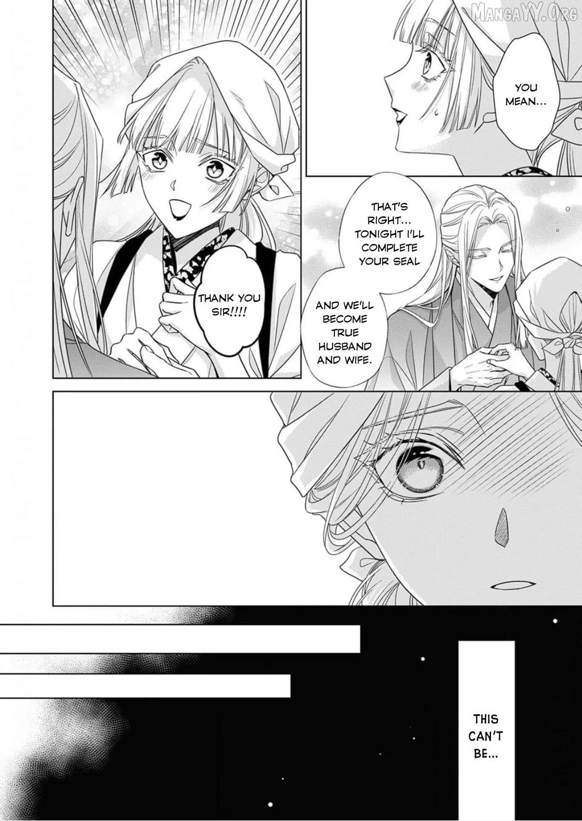 Kokuyou no Hanayome Chapter 16 page 18 - 