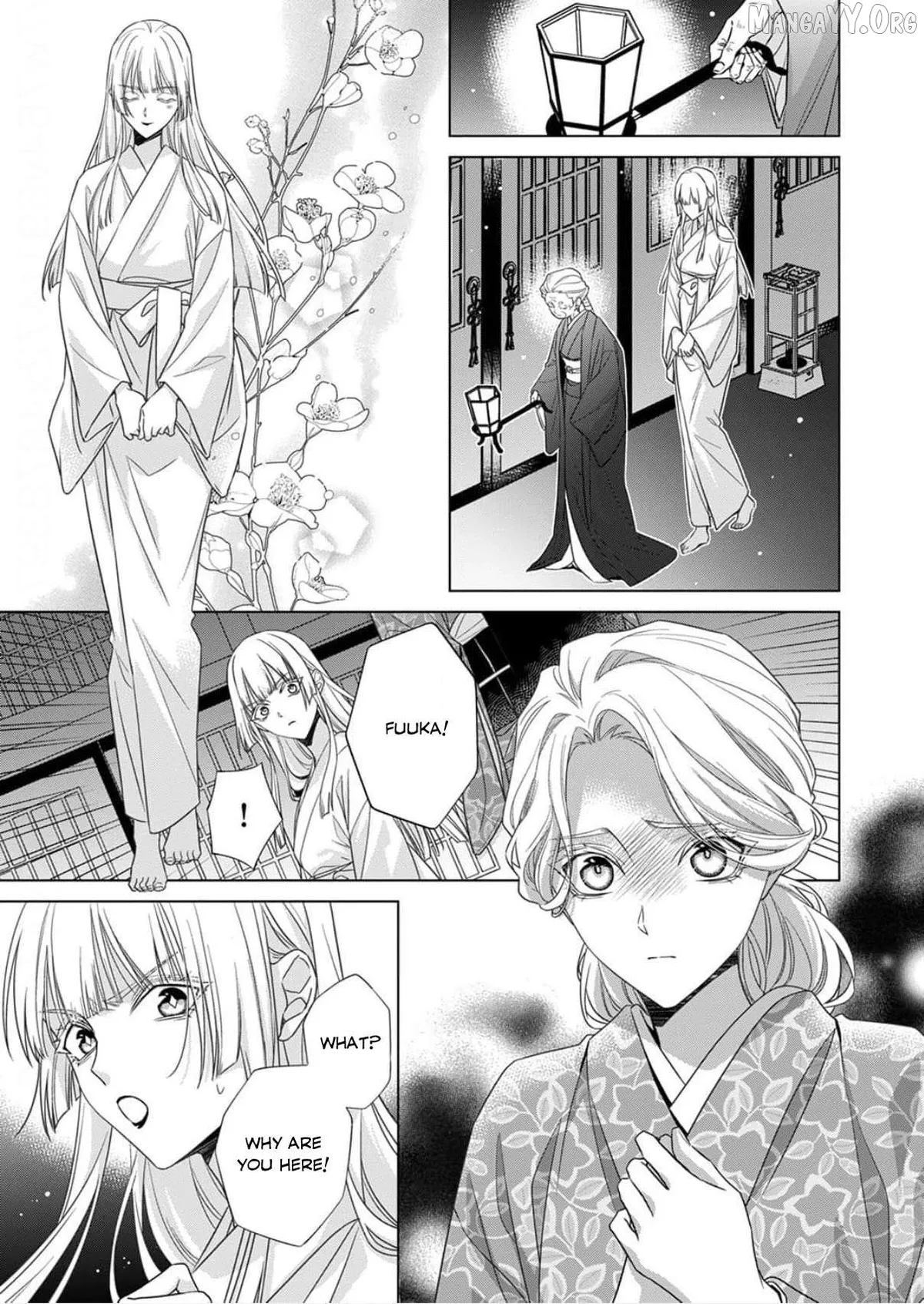 Kokuyou no Hanayome Chapter 16 page 19 - 
