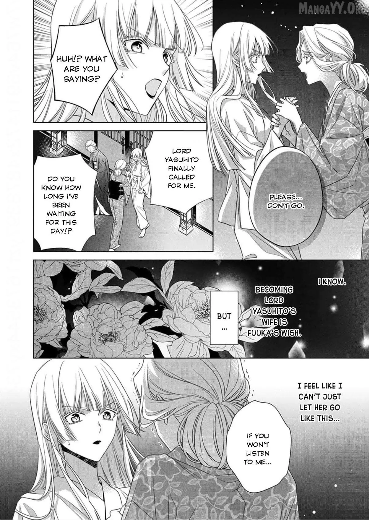 Kokuyou no Hanayome Chapter 16 page 20 - 