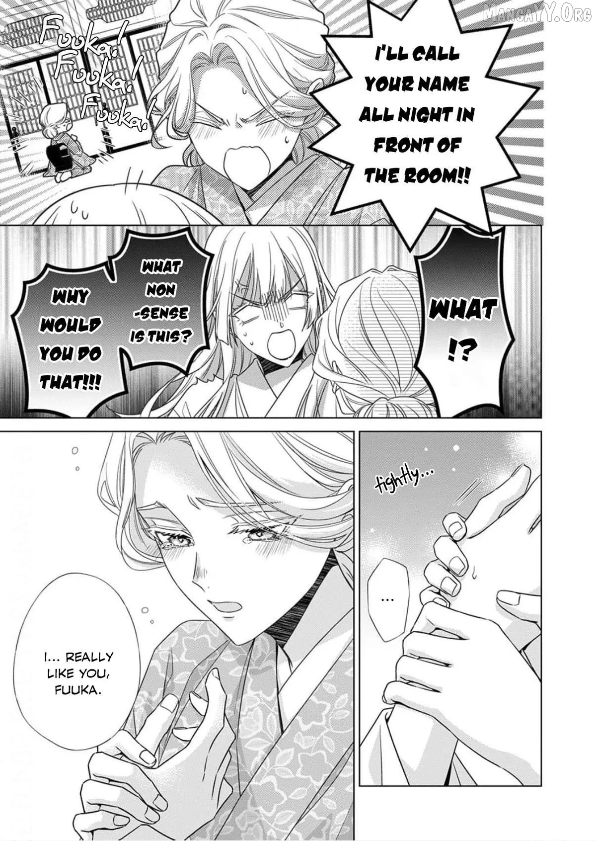 Kokuyou no Hanayome Chapter 16 page 21 - 