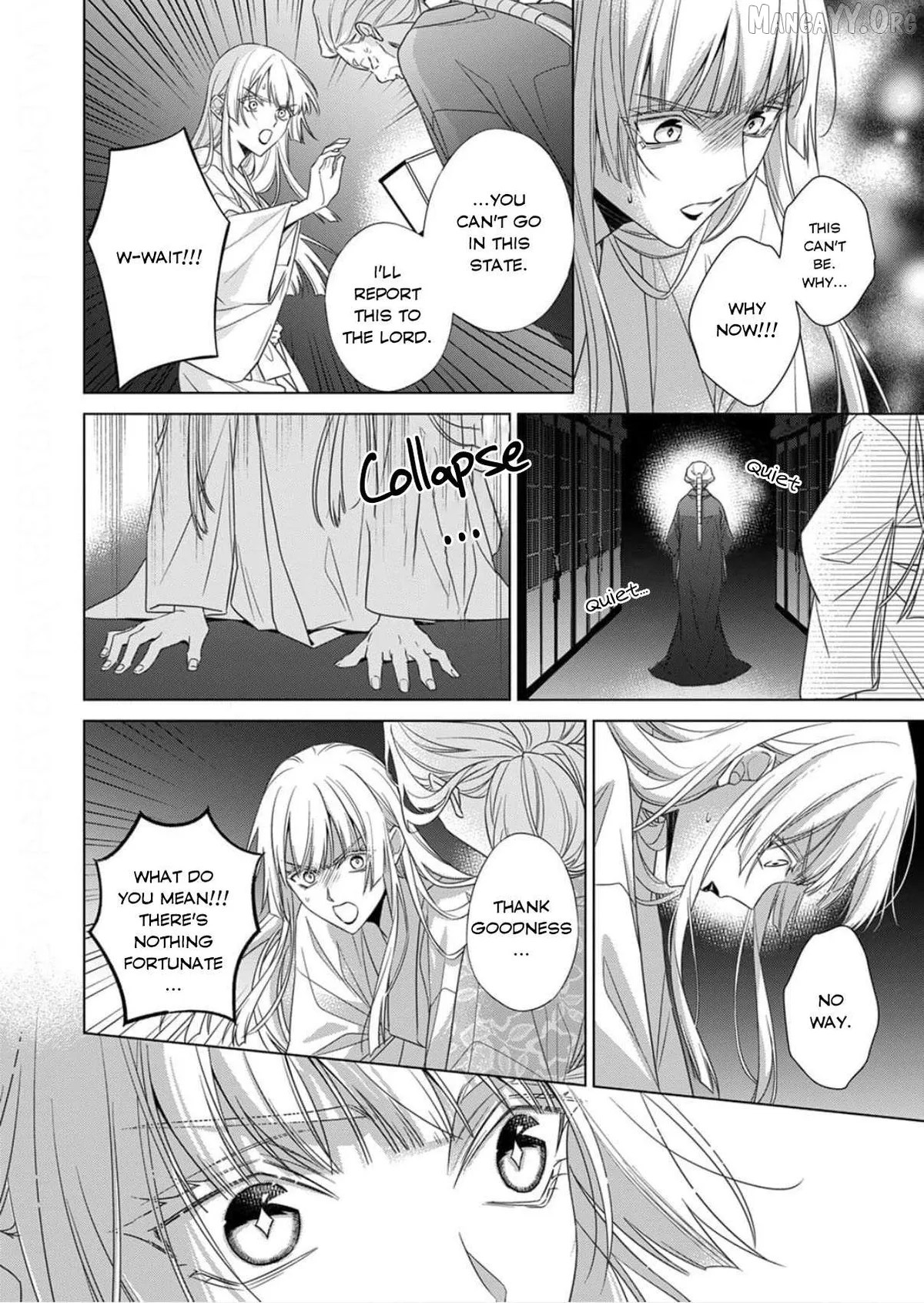 Kokuyou no Hanayome Chapter 16 page 24 - 
