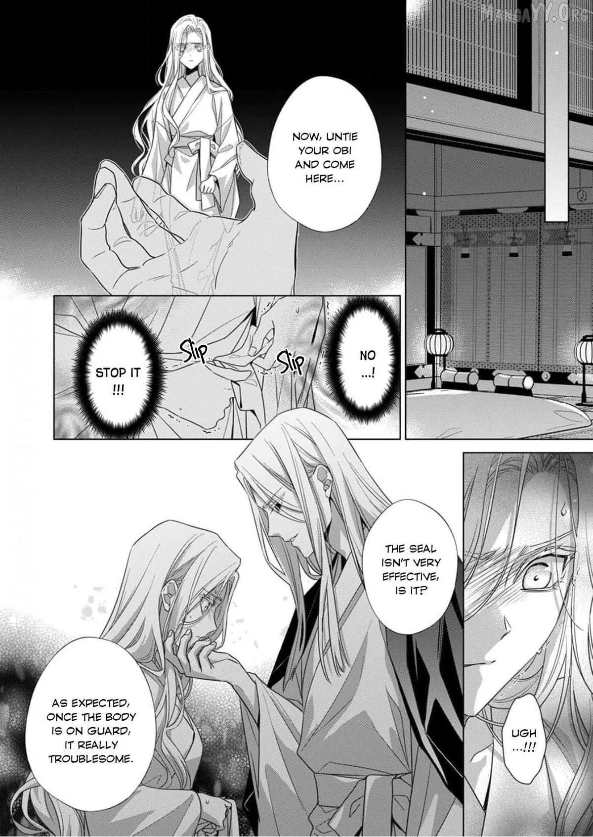 Kokuyou no Hanayome Chapter 16 page 30 - 