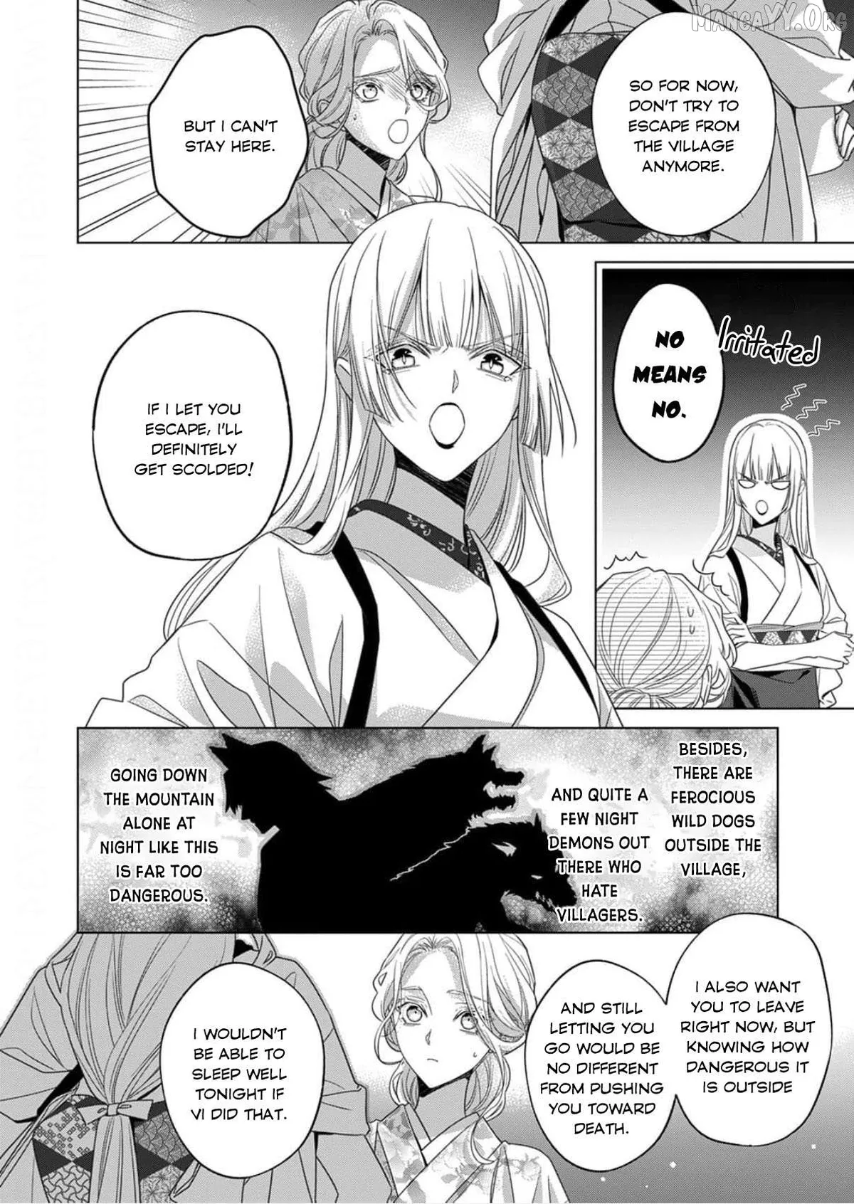 Kokuyou no Hanayome Chapter 16 page 4 - 