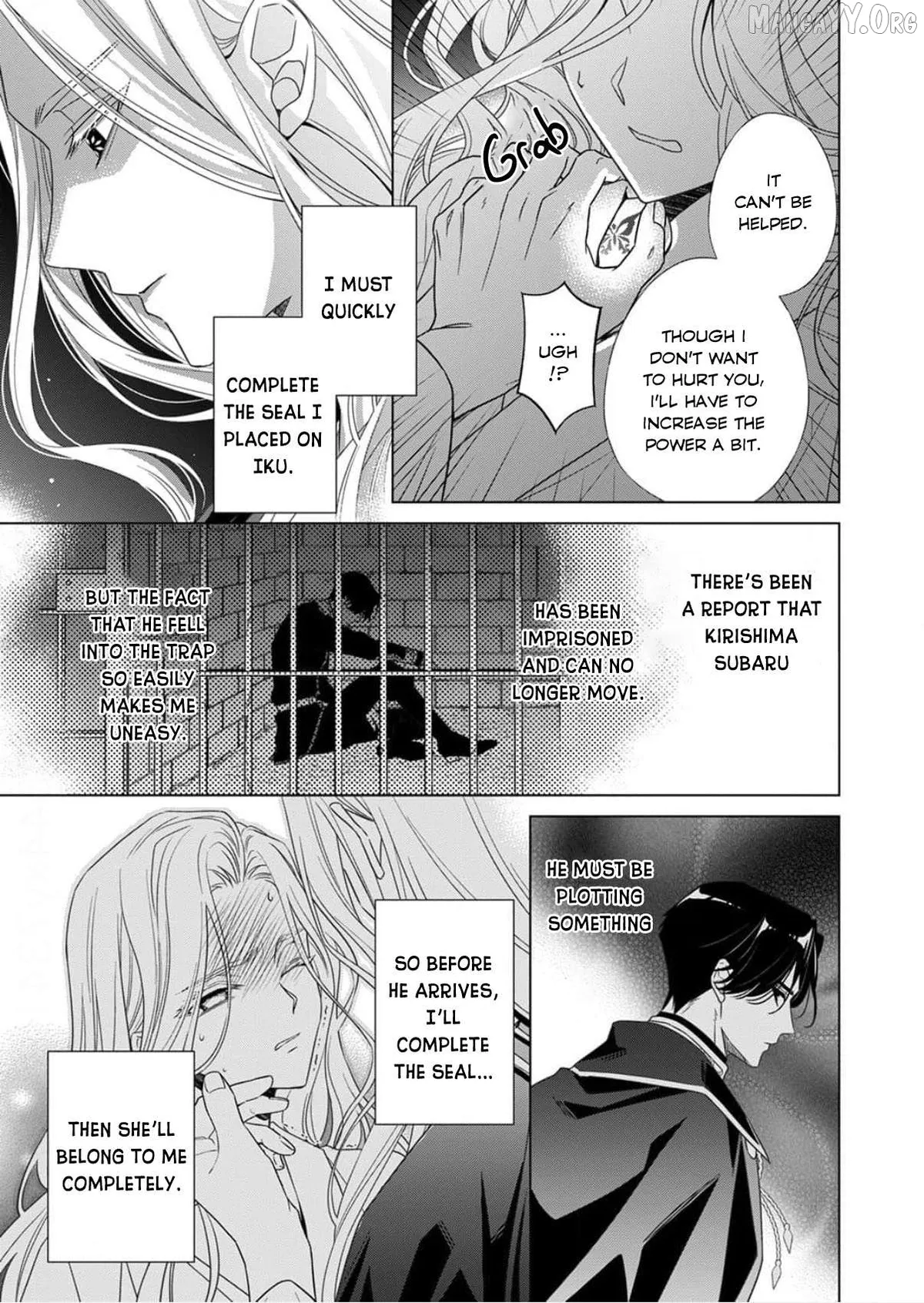 Kokuyou no Hanayome Chapter 16 page 31 - 