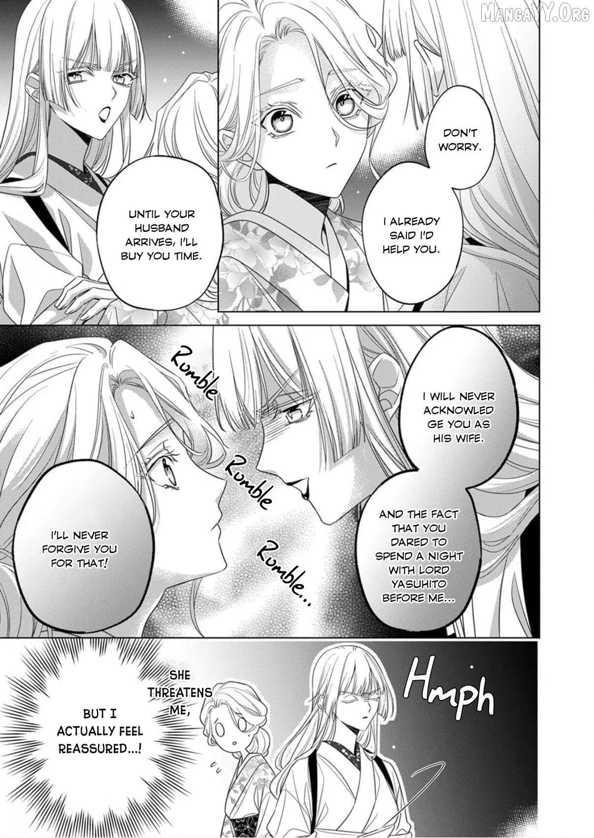 Kokuyou no Hanayome Chapter 16 page 5 - 