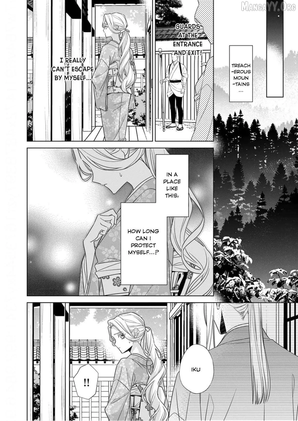 Kokuyou no Hanayome Chapter 16 page 6 - 