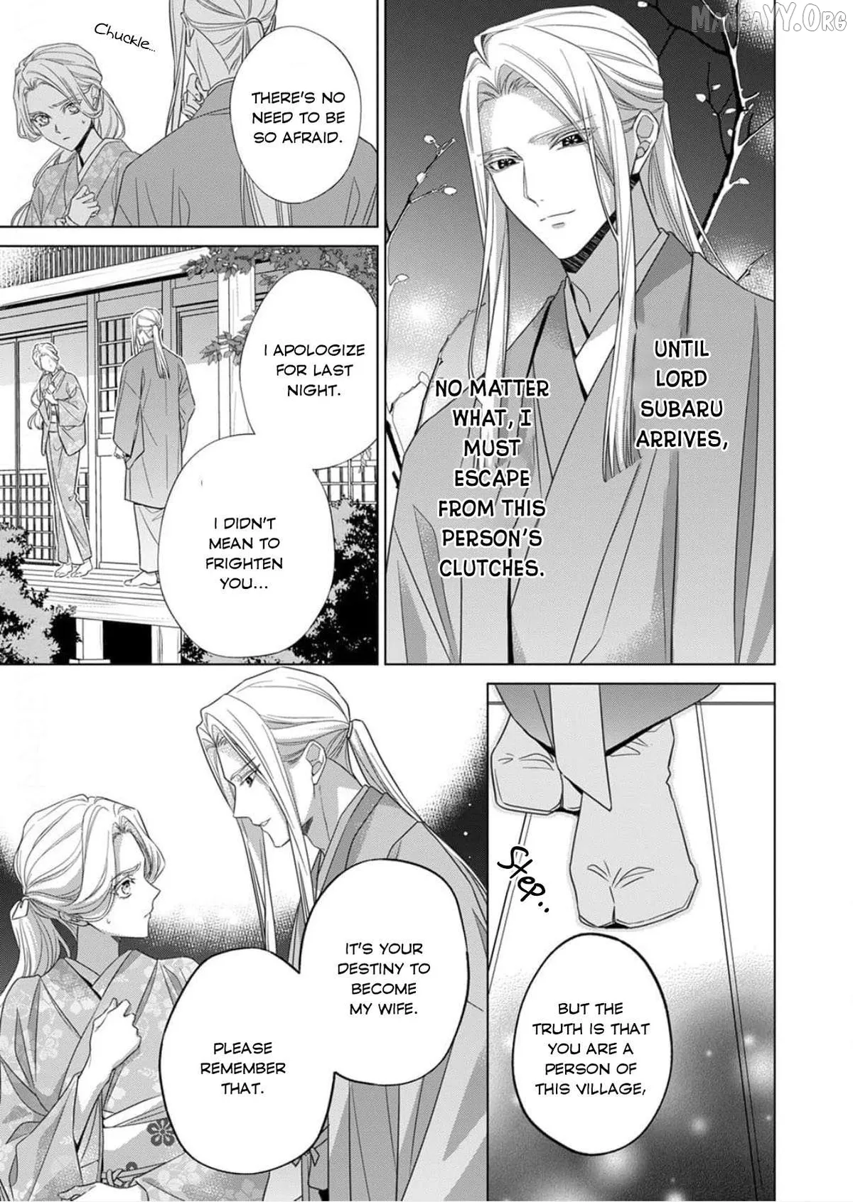 Kokuyou no Hanayome Chapter 16 page 7 - 