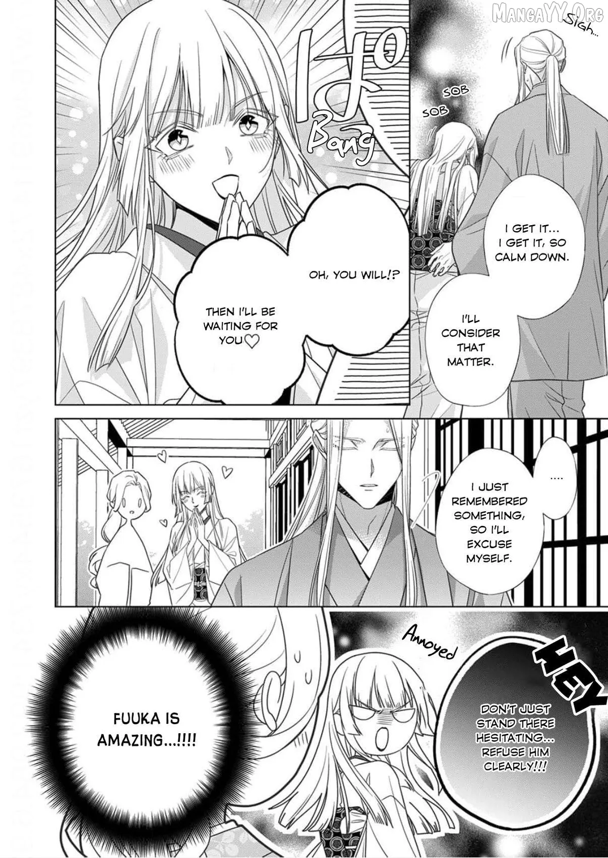 Kokuyou no Hanayome Chapter 16 page 10 - 