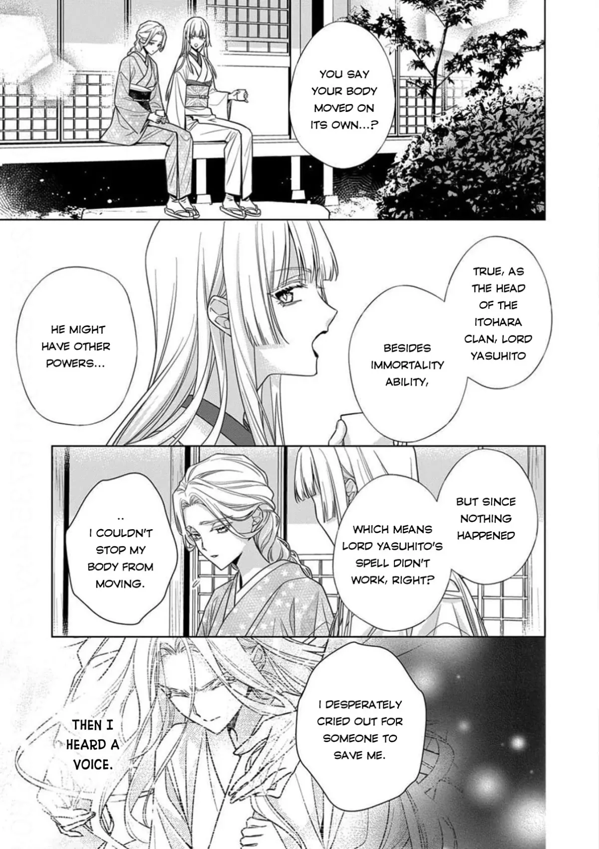Kokuyou no Hanayome Chapter 17 page 11 - 