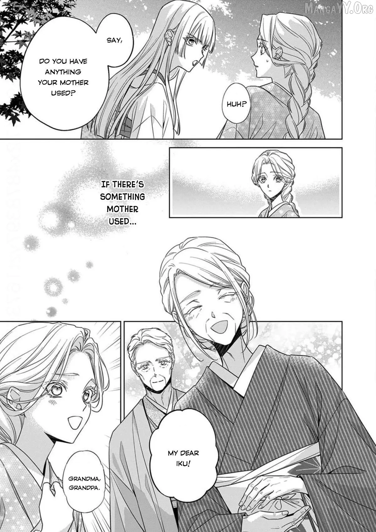 Kokuyou no Hanayome Chapter 17 page 13 - 