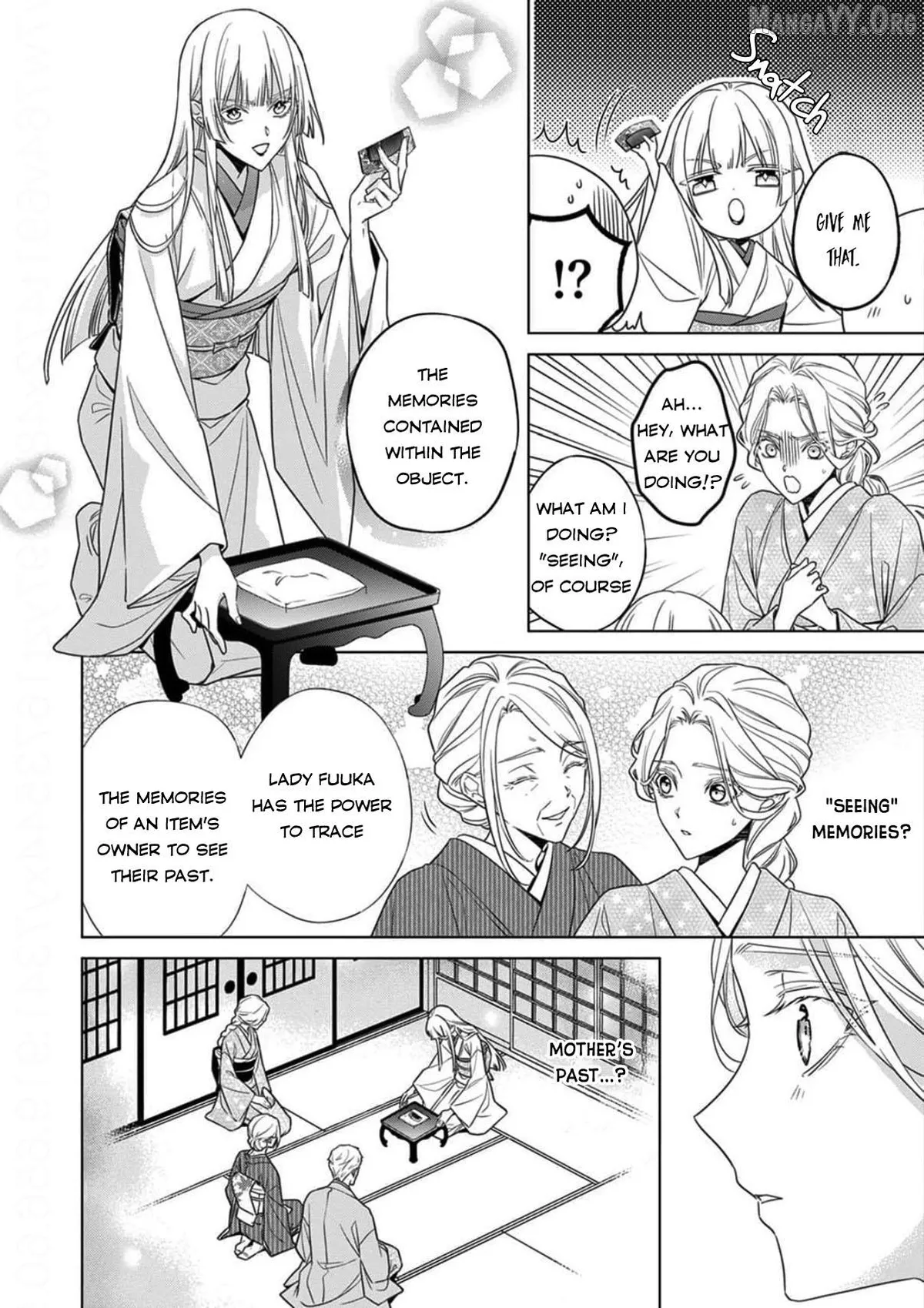 Kokuyou no Hanayome Chapter 17 page 16 - 