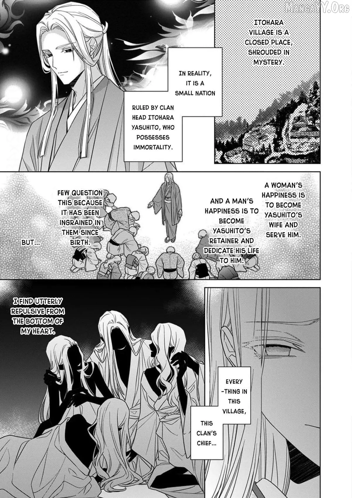 Kokuyou no Hanayome Chapter 17 page 21 - 