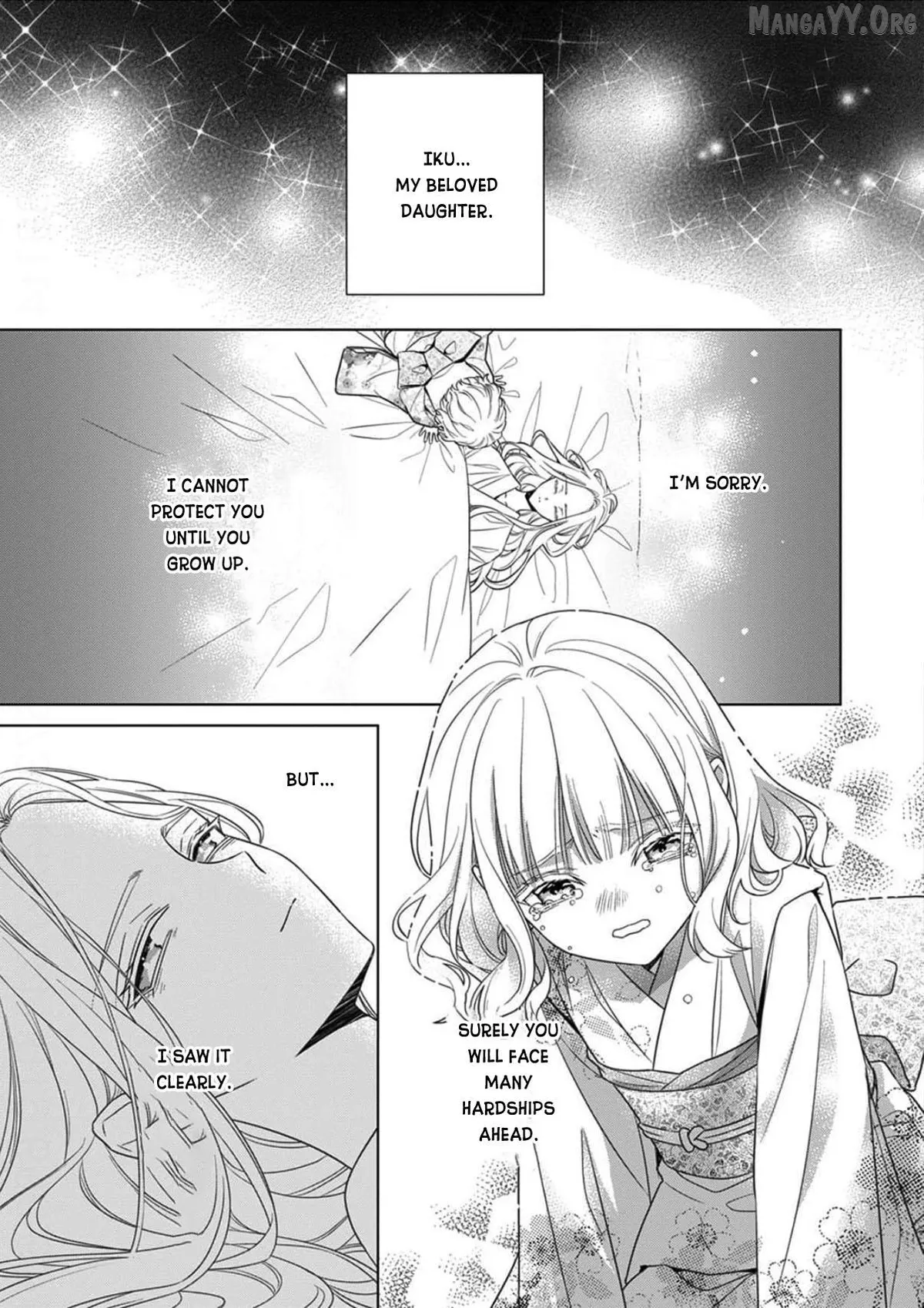 Kokuyou no Hanayome Chapter 17 page 25 - 