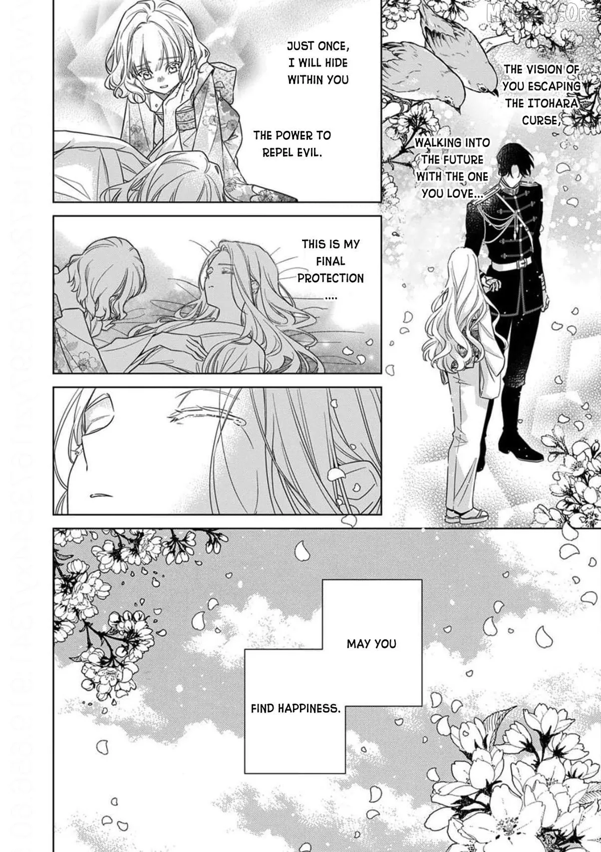 Kokuyou no Hanayome Chapter 17 page 26 - 