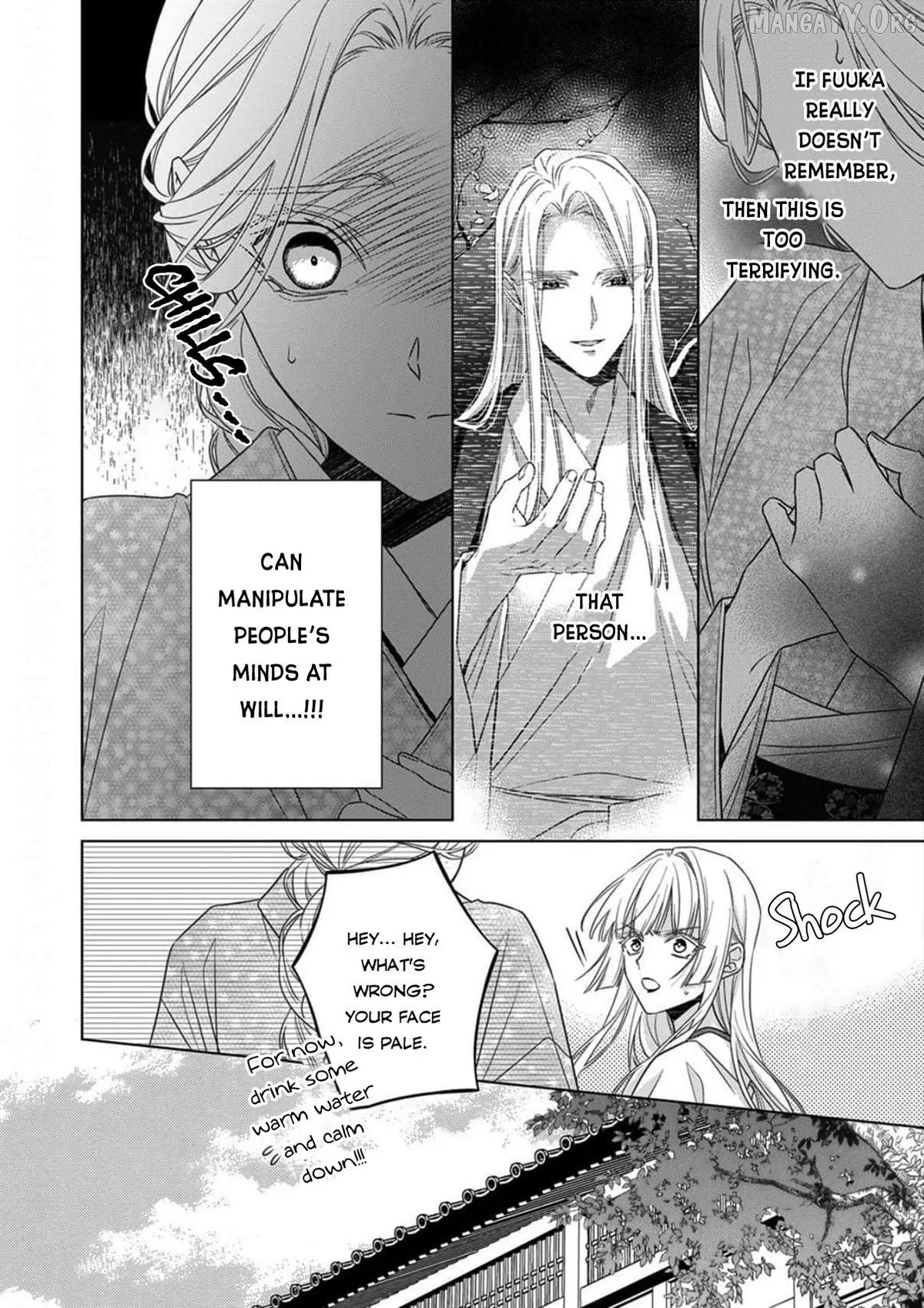 Kokuyou no Hanayome Chapter 17 page 10 - 
