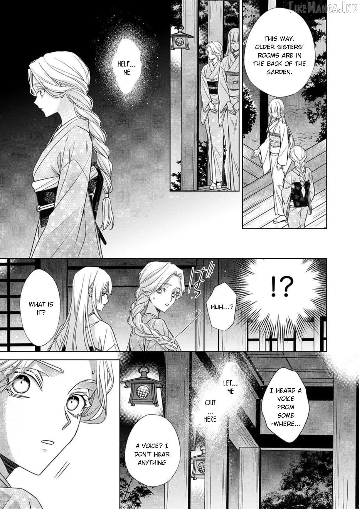 Kokuyou no Hanayome Chapter 18 page 12 - 
