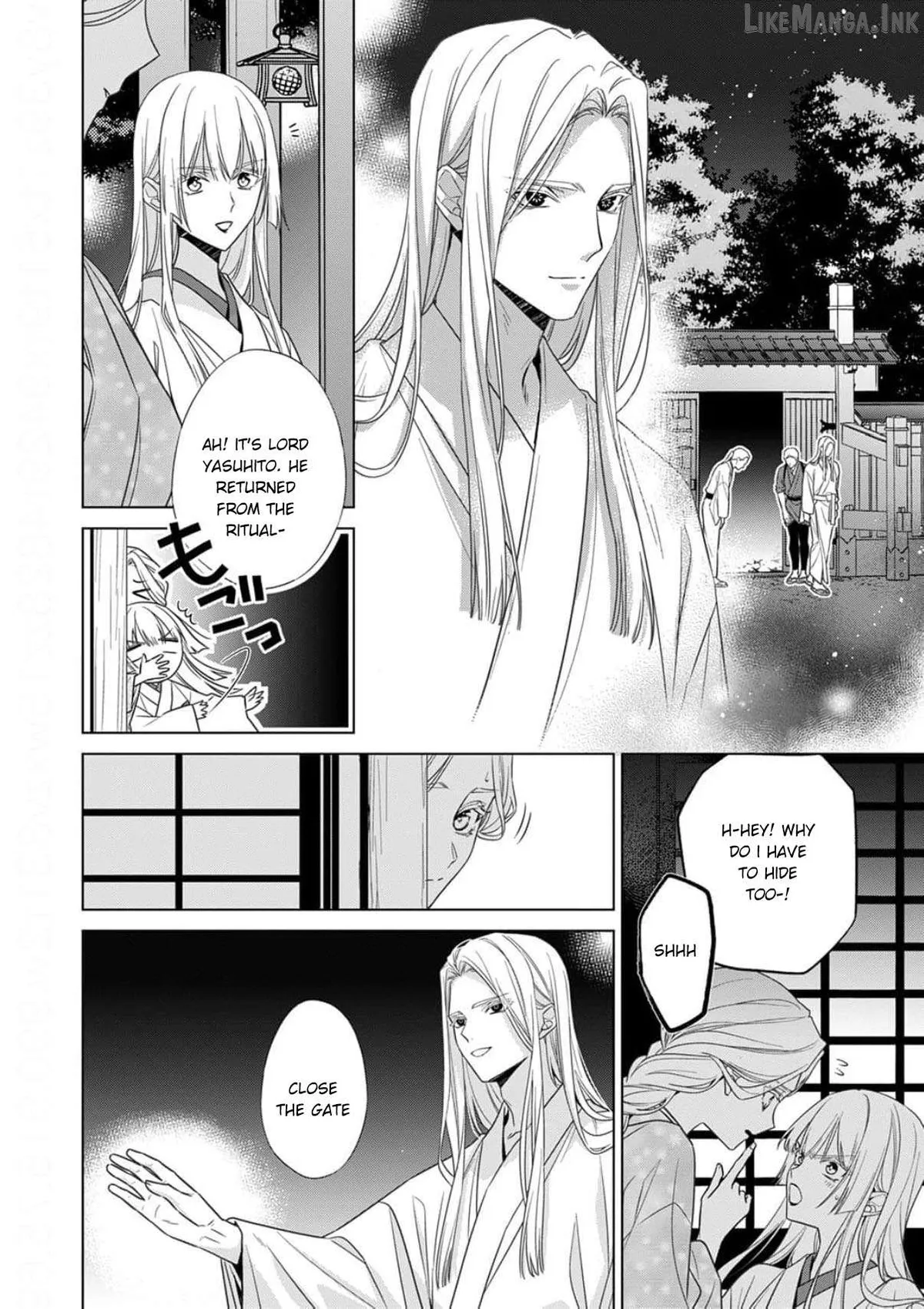 Kokuyou no Hanayome Chapter 18 page 13 - 