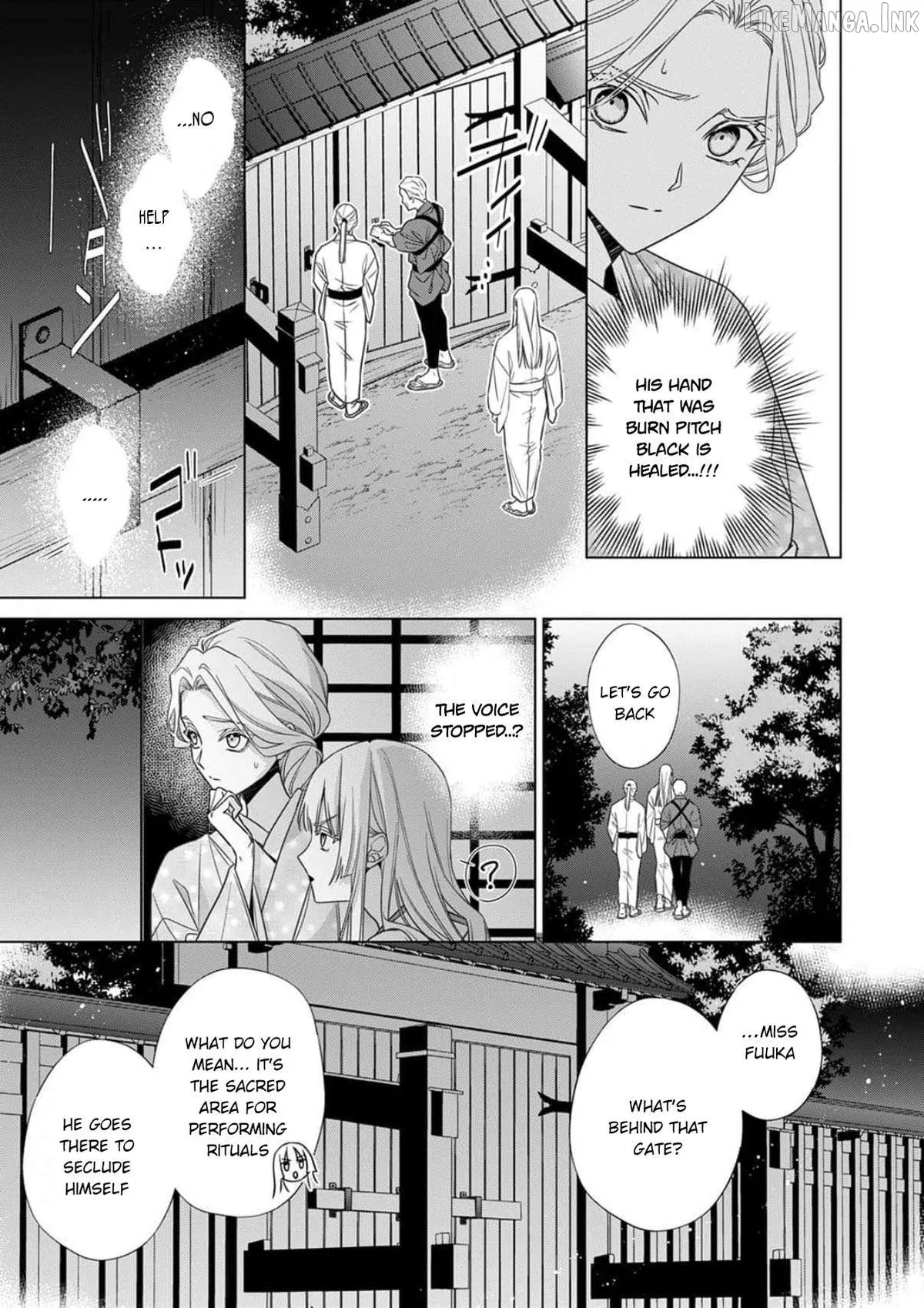 Kokuyou no Hanayome Chapter 18 page 14 - 