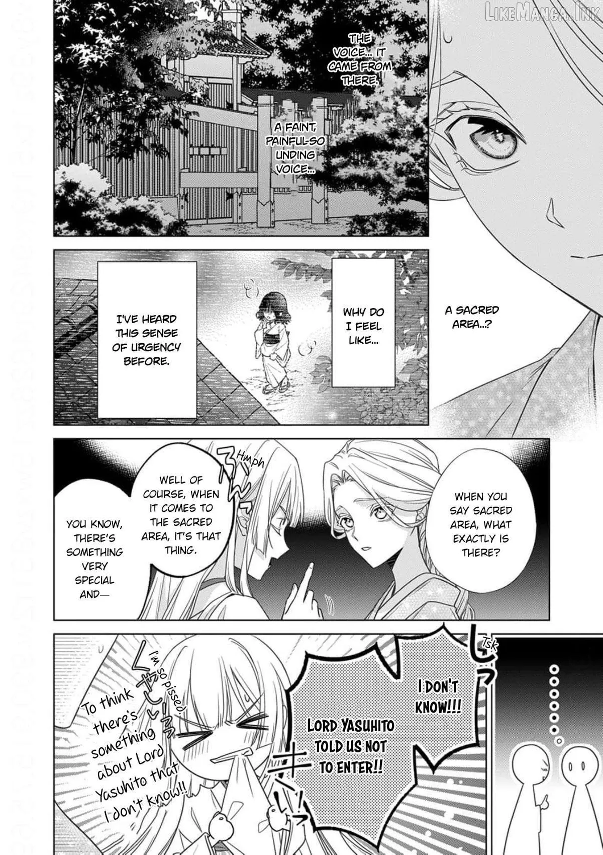 Kokuyou no Hanayome Chapter 18 page 15 - 