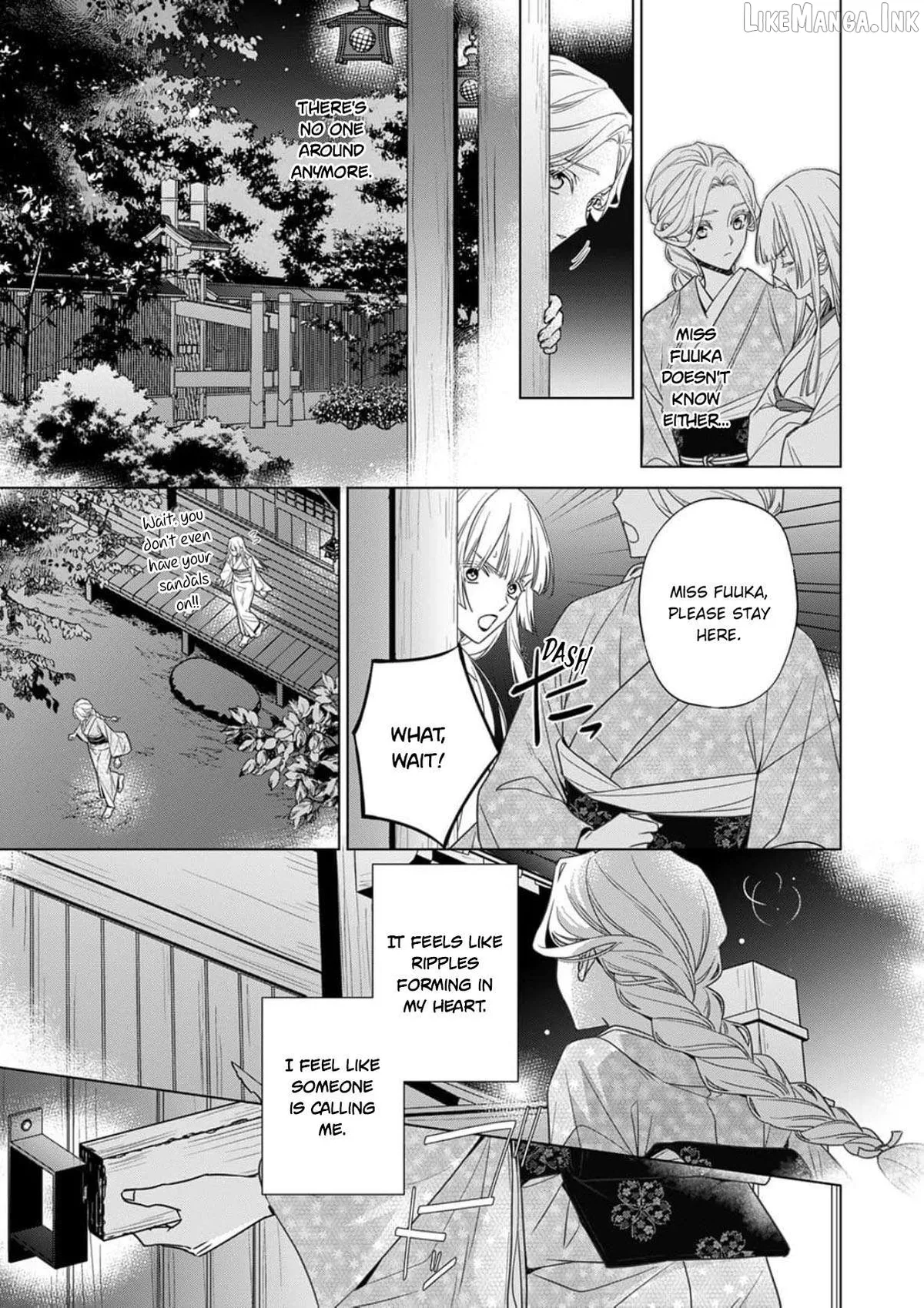 Kokuyou no Hanayome Chapter 18 page 16 - 