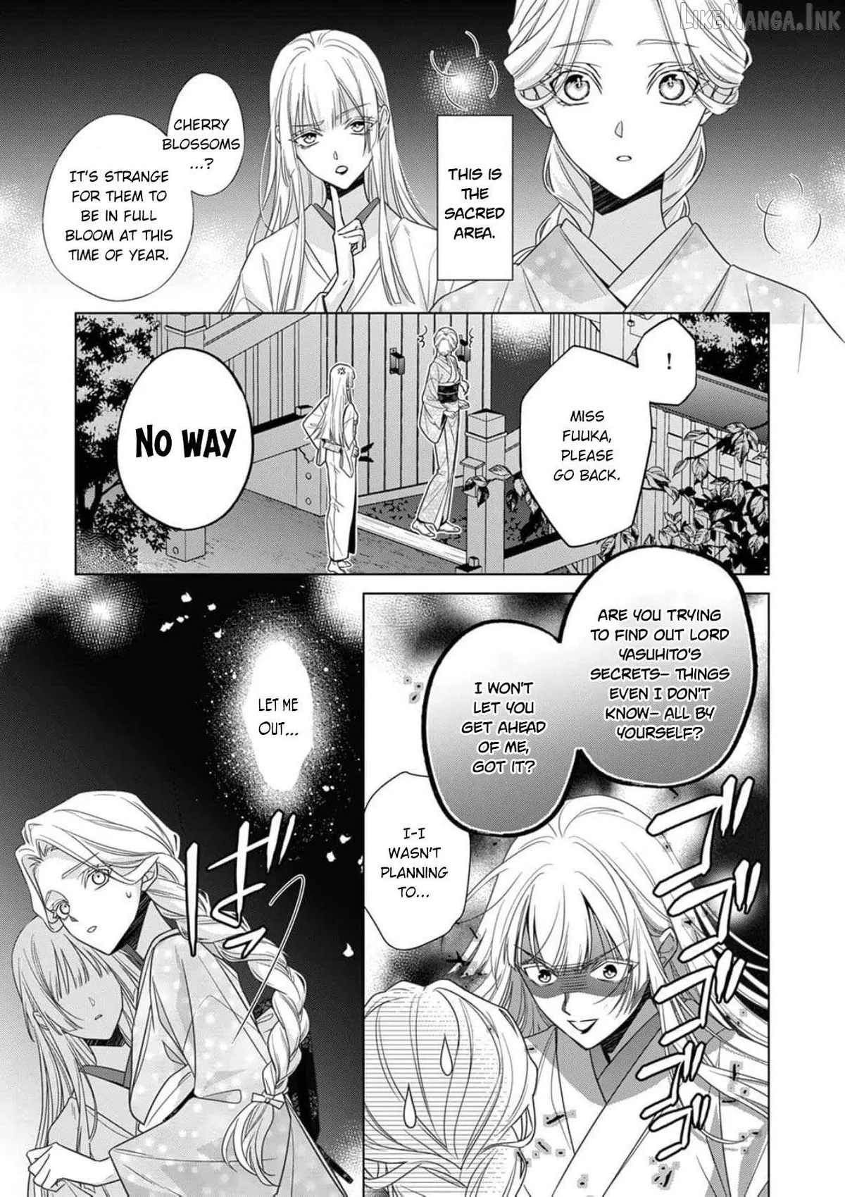 Kokuyou no Hanayome Chapter 18 page 18 - 