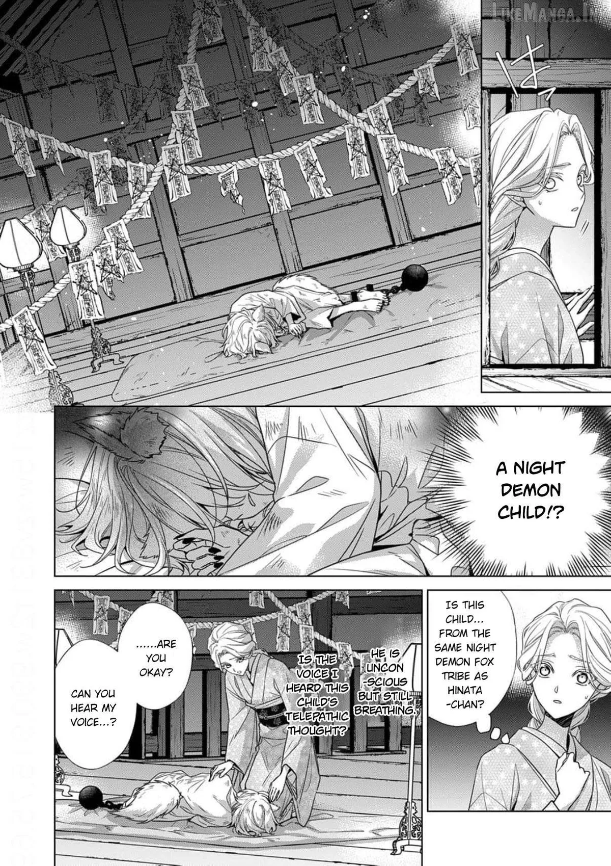 Kokuyou no Hanayome Chapter 18 page 25 - 