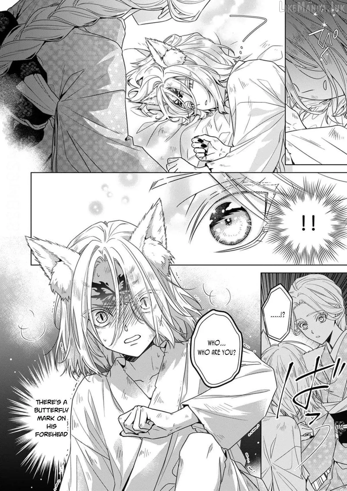 Kokuyou no Hanayome Chapter 18 page 27 - 