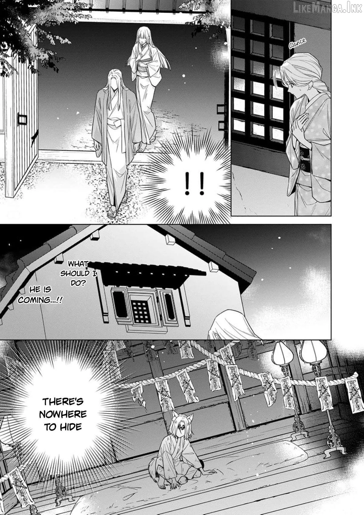 Kokuyou no Hanayome Chapter 18 page 32 - 