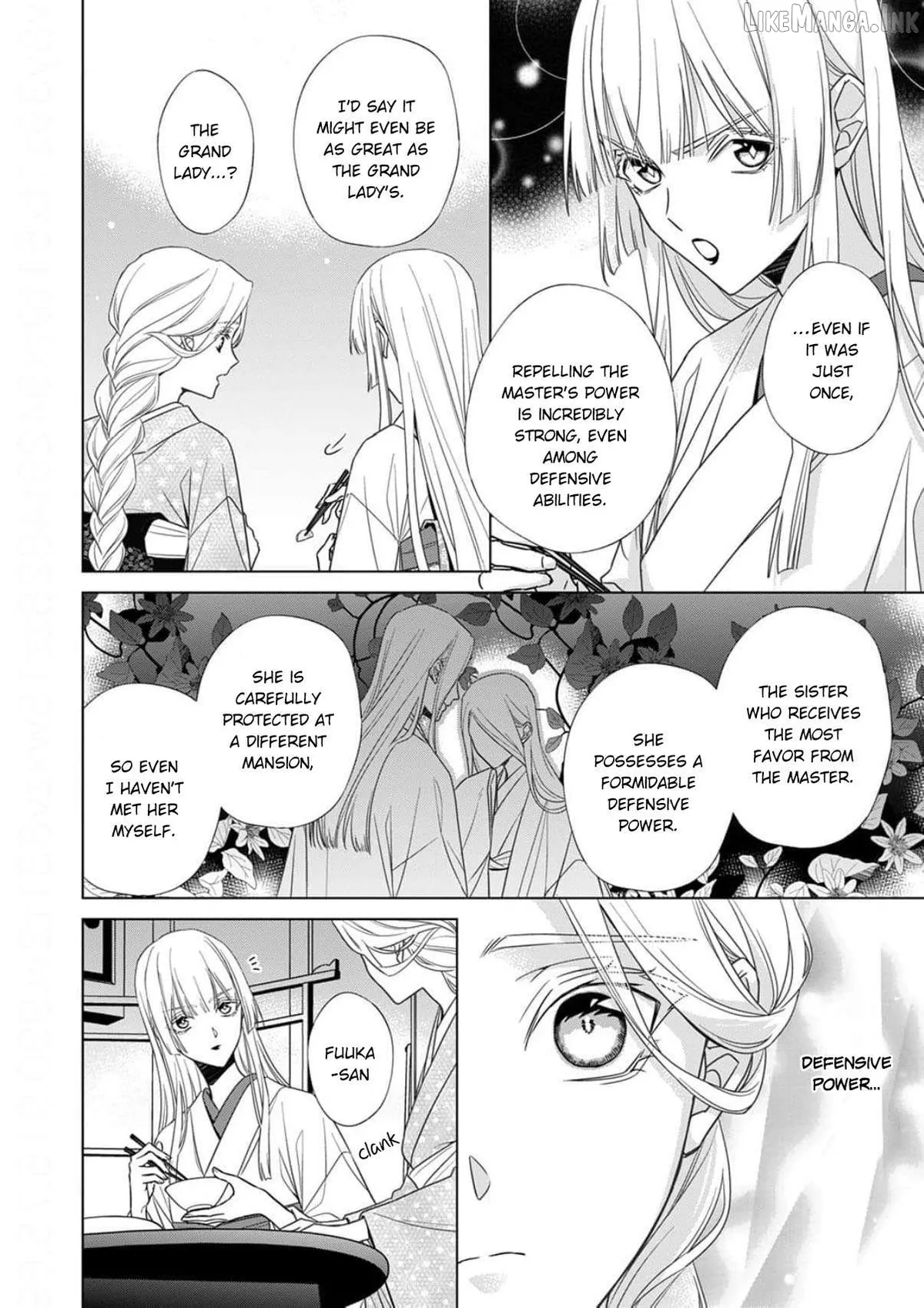 Kokuyou no Hanayome Chapter 18 page 7 - 