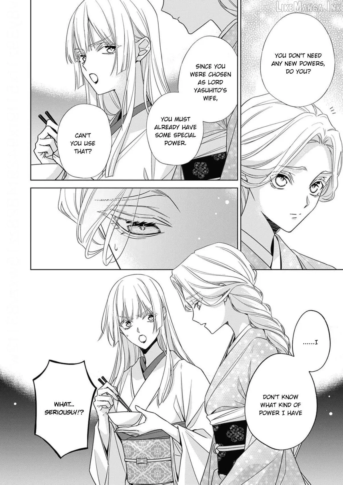 Kokuyou no Hanayome Chapter 18 page 9 - 