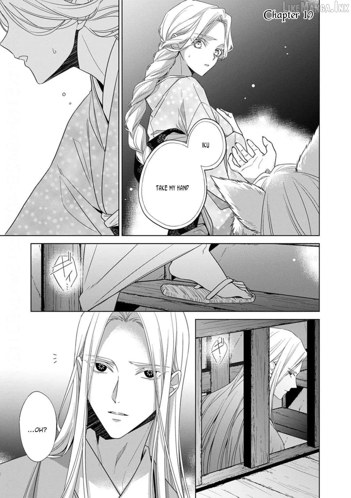 Kokuyou no Hanayome Chapter 19 page 2 - 