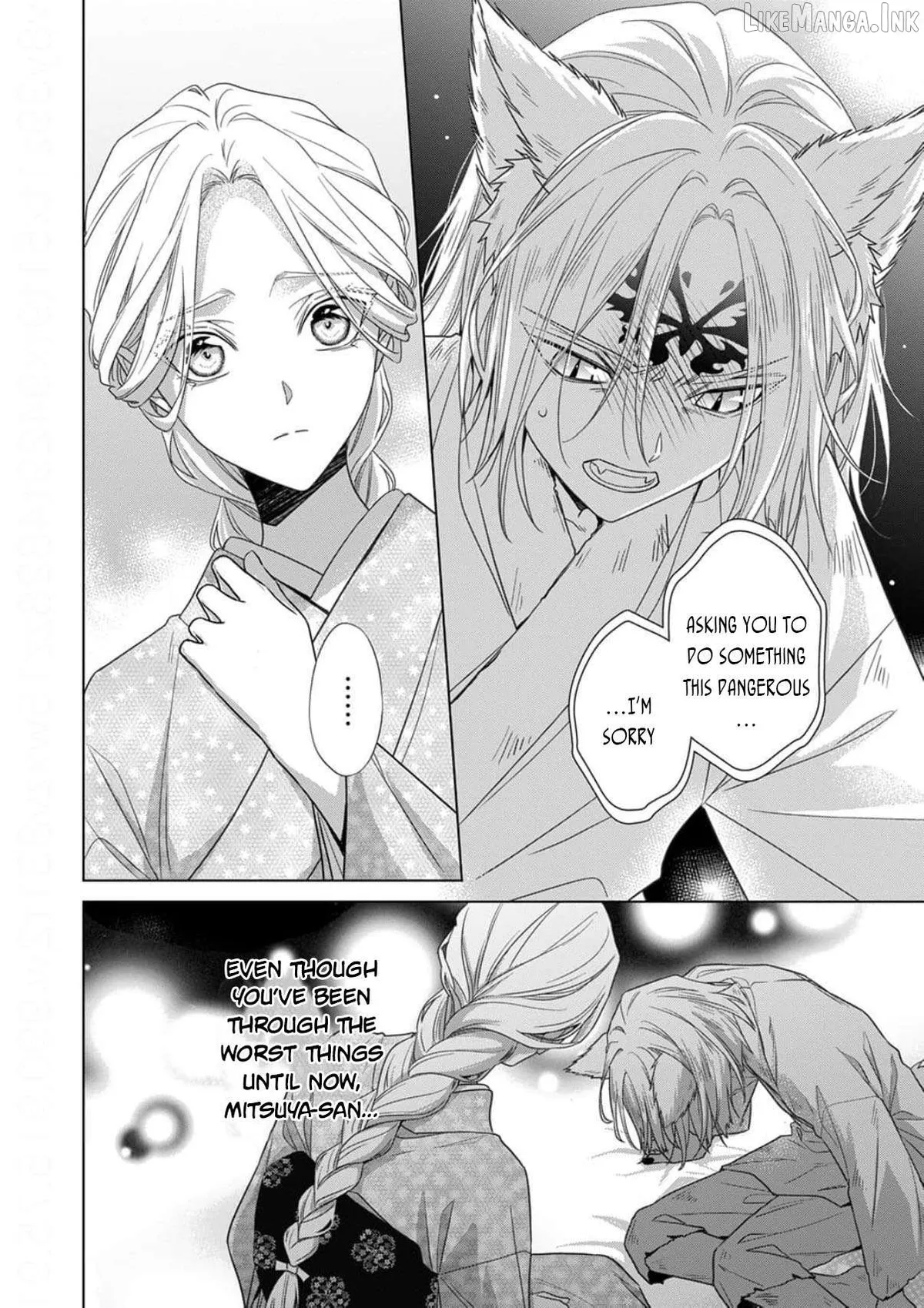 Kokuyou no Hanayome Chapter 19 page 11 - 