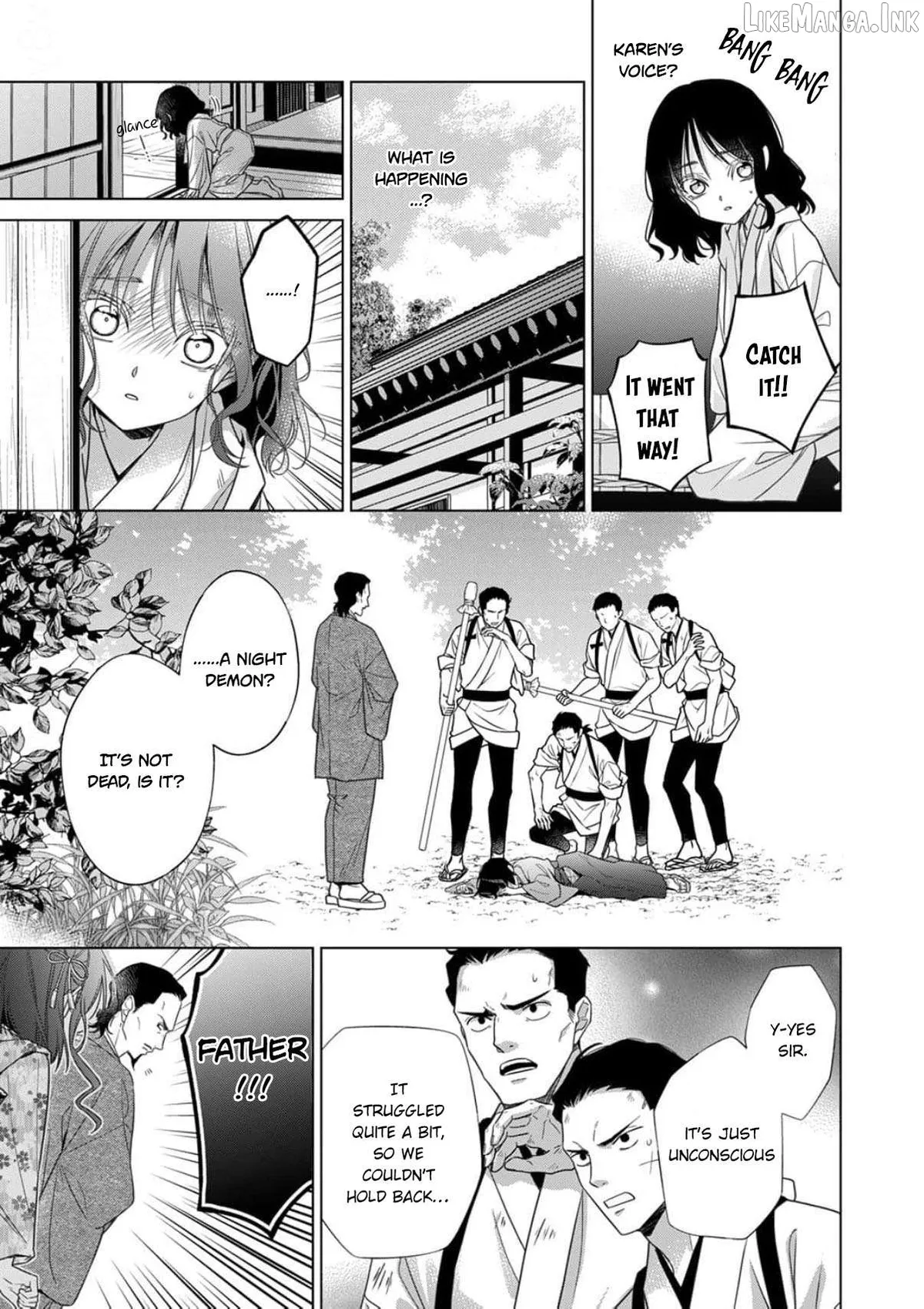 Kokuyou no Hanayome Chapter 19 page 14 - 