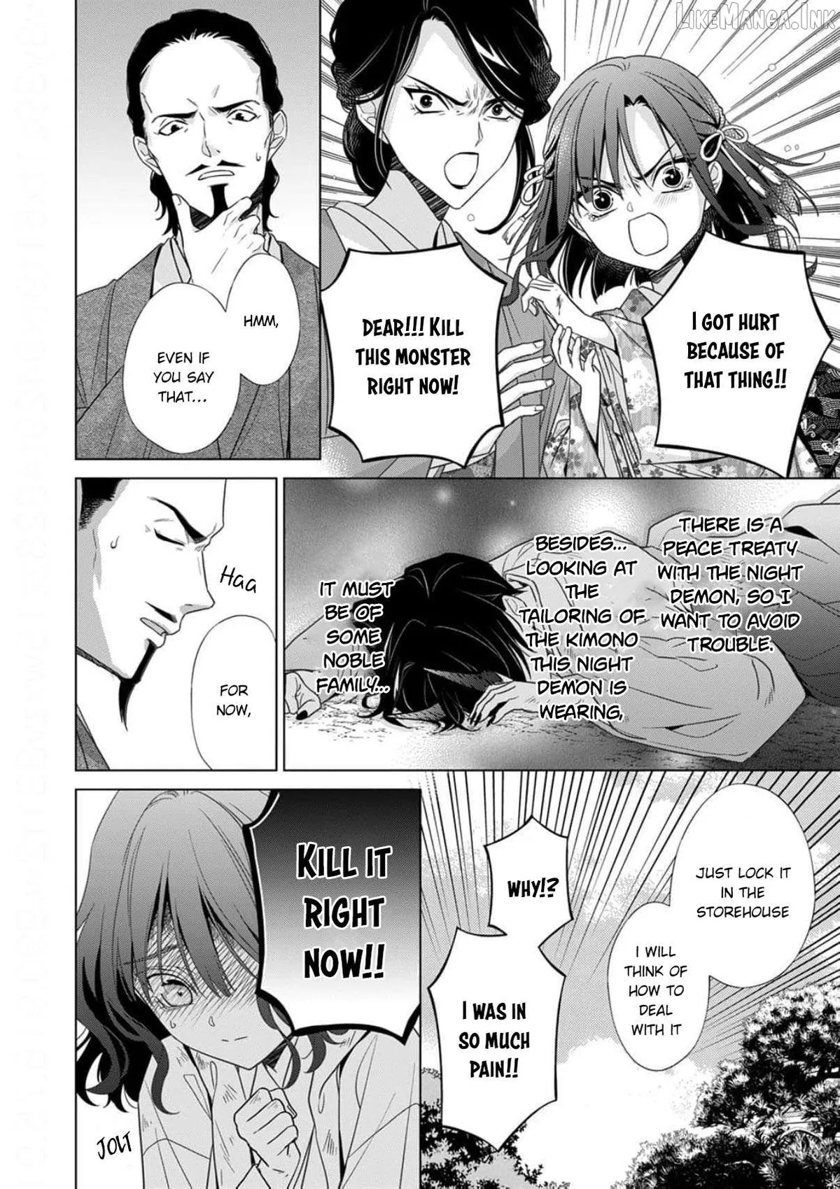 Kokuyou no Hanayome Chapter 19 page 15 - 