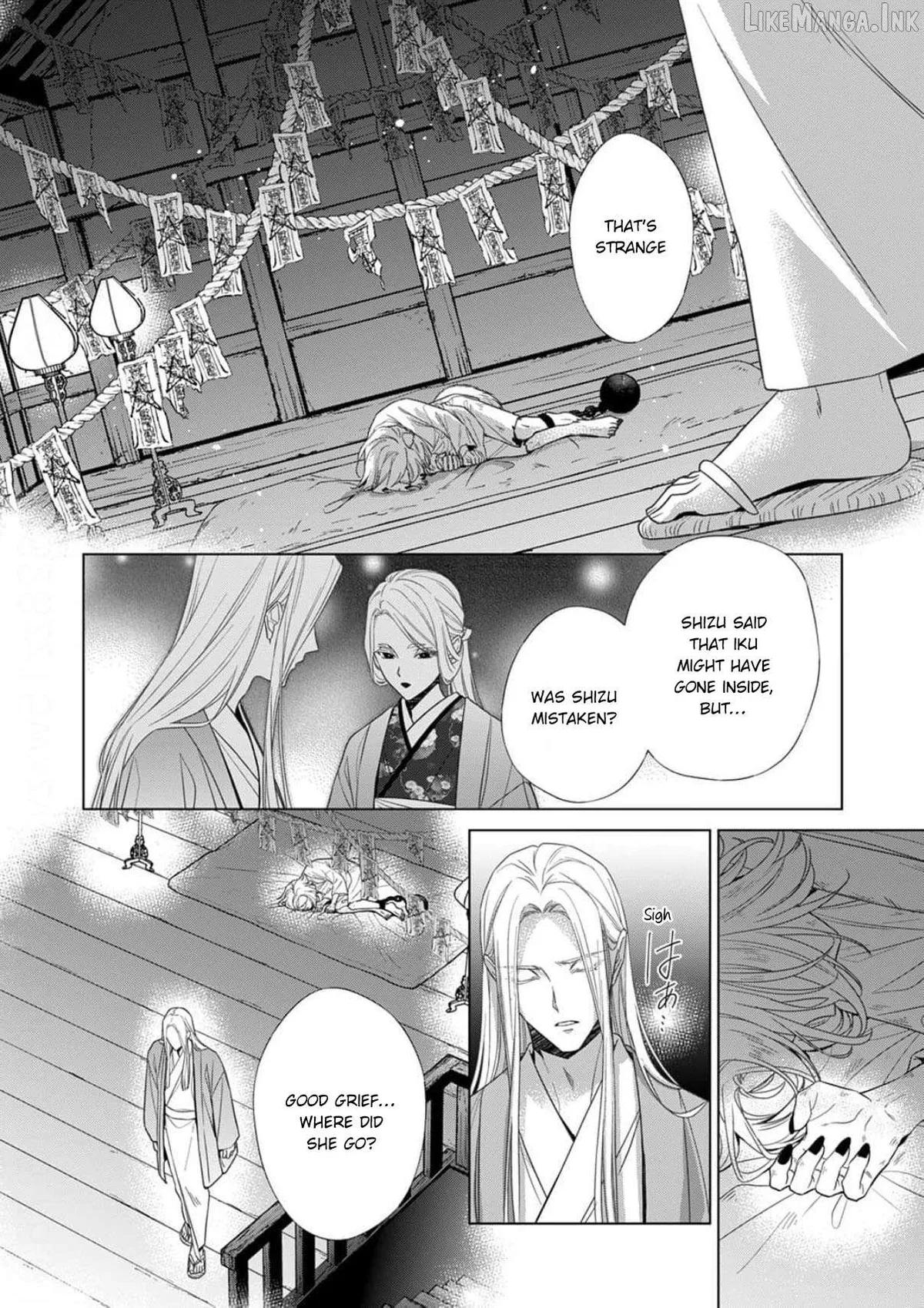 Kokuyou no Hanayome Chapter 19 page 3 - 