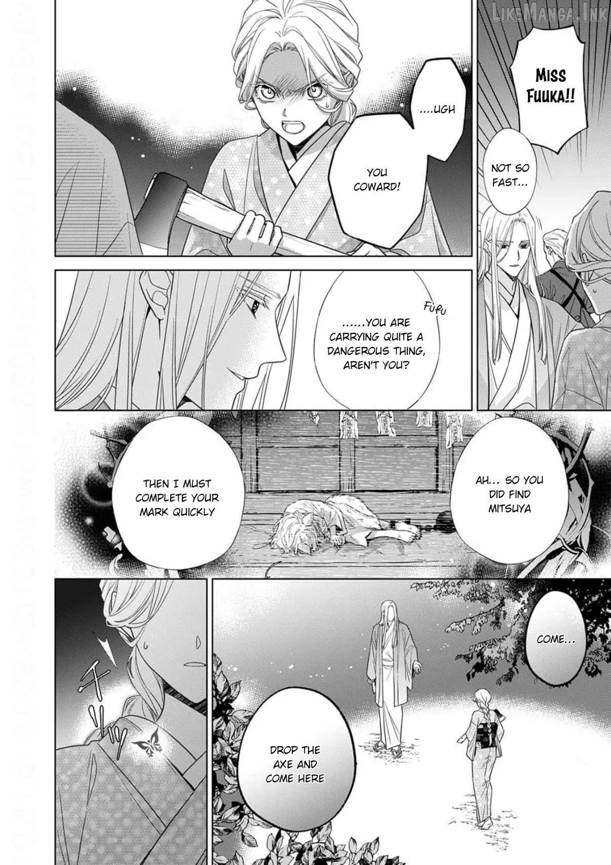 Kokuyou no Hanayome Chapter 19 page 31 - 